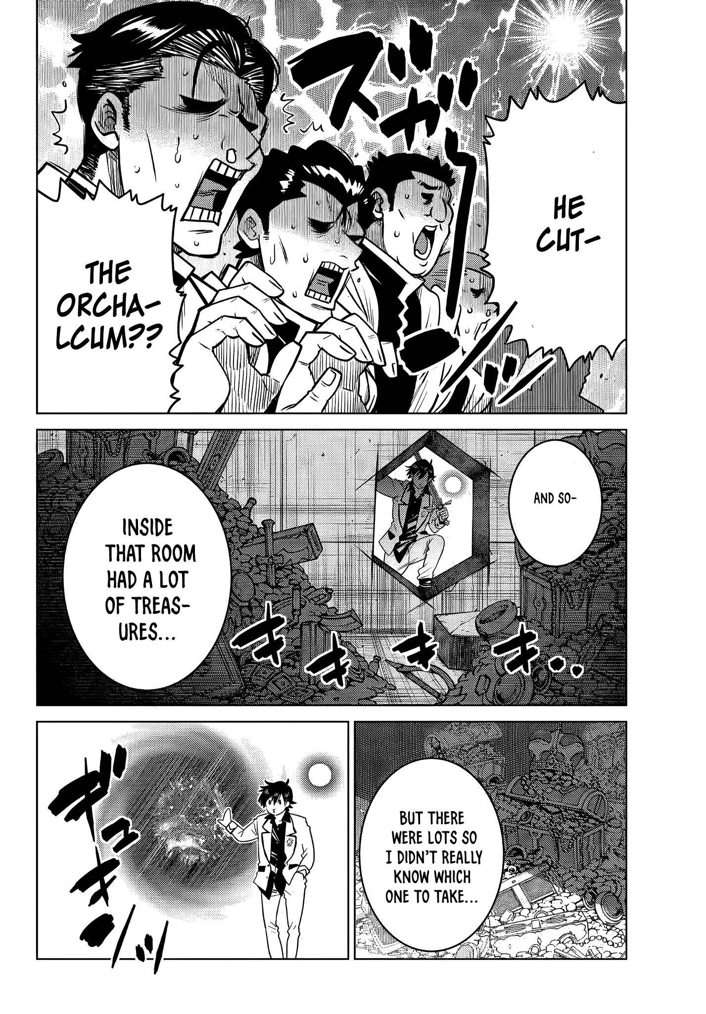 The Fallen Brother is Actually the Strongest-the Strongest Hero in History is Reincarnated and Unknowingly Unmatched at the School- Chapter 6.2 - Page 6