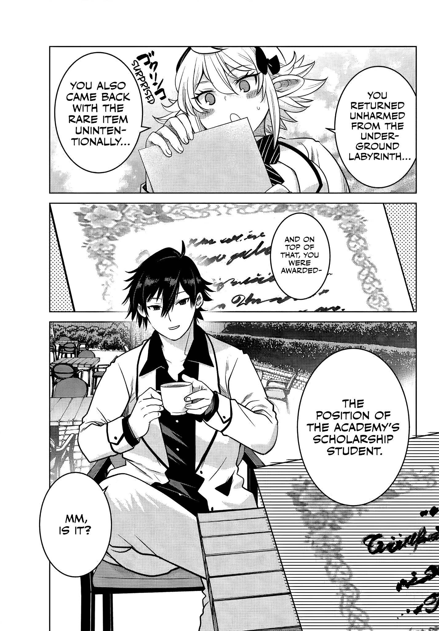 The Fallen Brother is Actually the Strongest-the Strongest Hero in History is Reincarnated and Unknowingly Unmatched at the School- Chapter 6.3 - Page 2