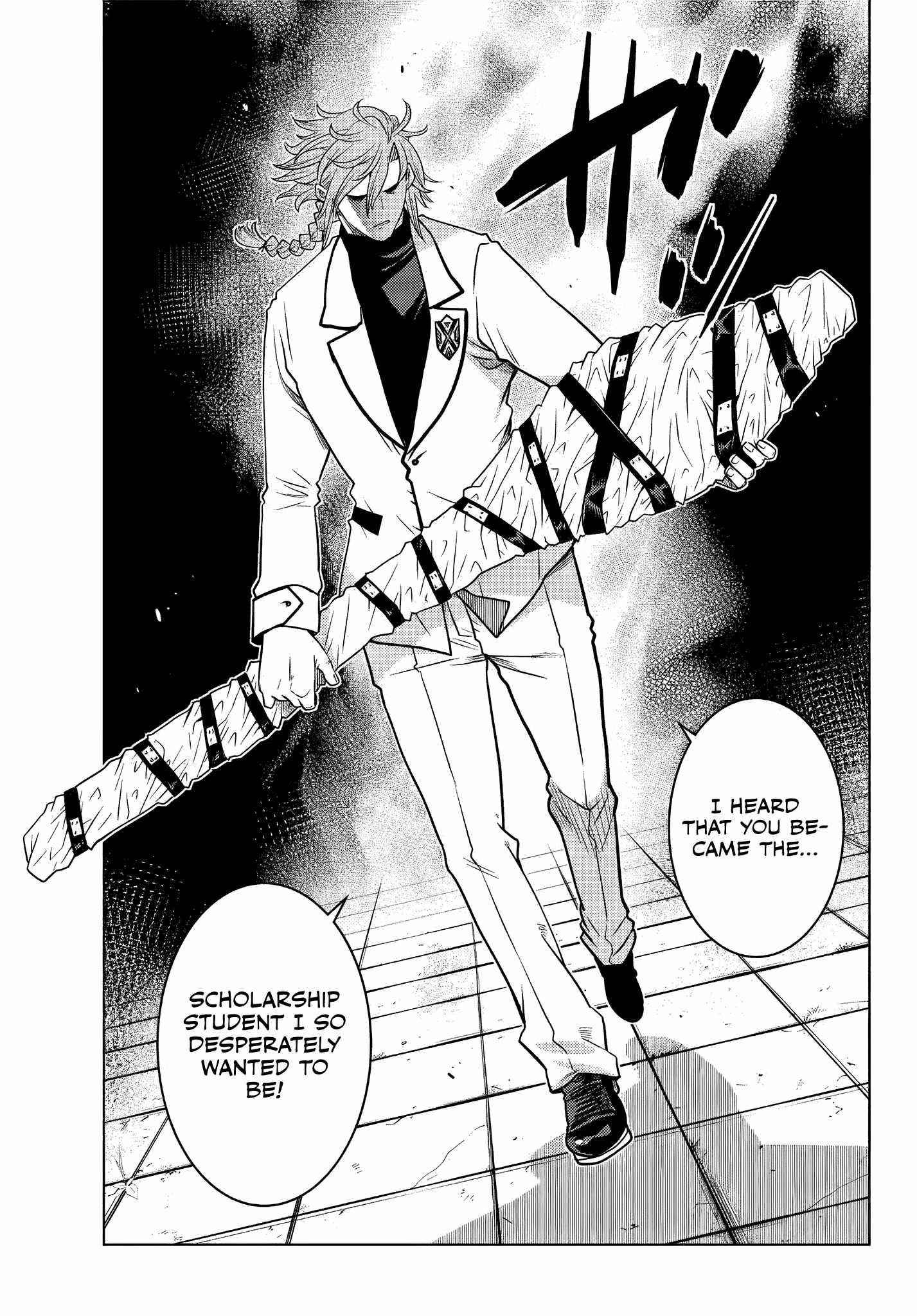 The Fallen Brother is Actually the Strongest-the Strongest Hero in History is Reincarnated and Unknowingly Unmatched at the School- Chapter 6.4 - Page 6