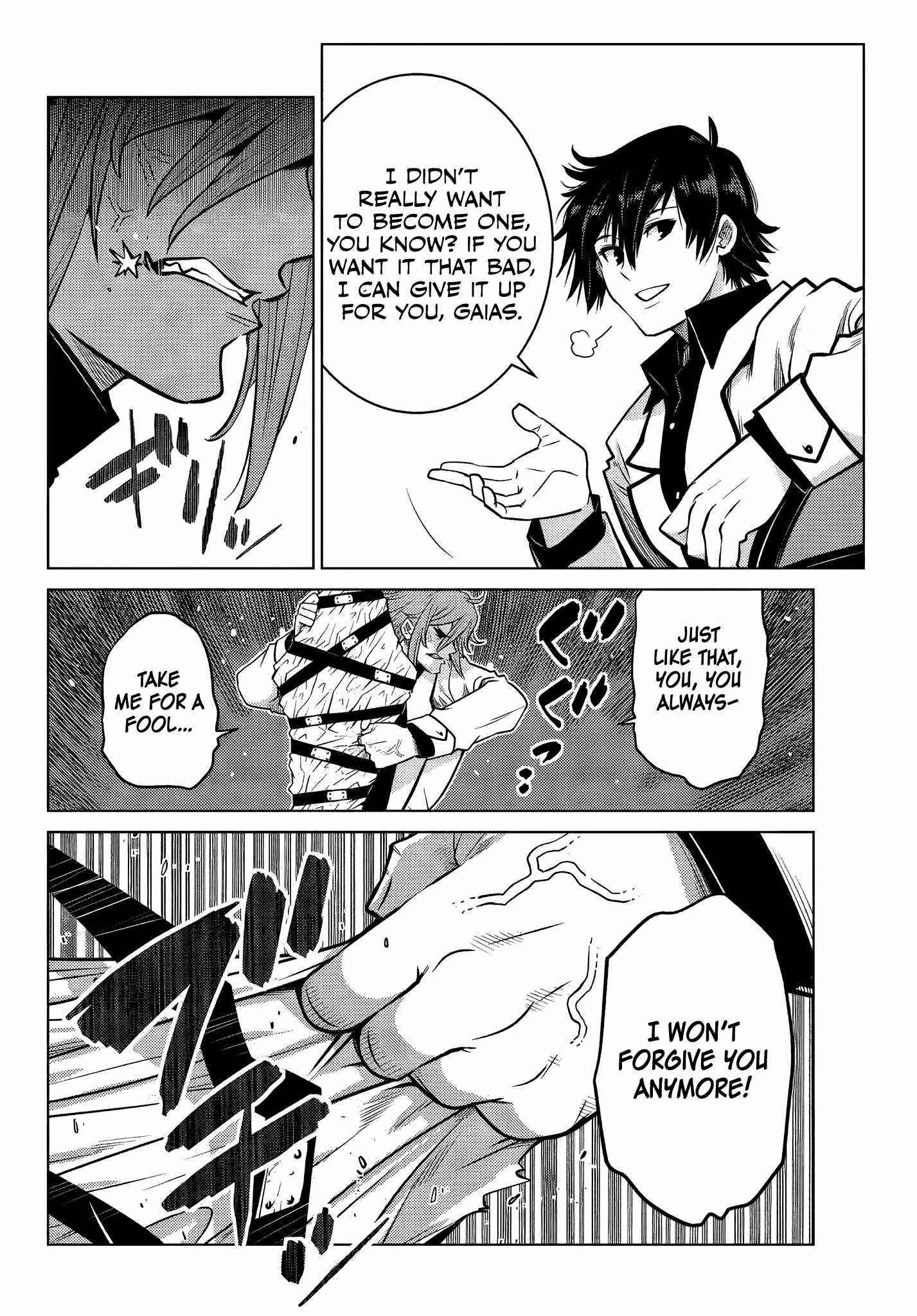 The Fallen Brother is Actually the Strongest-the Strongest Hero in History is Reincarnated and Unknowingly Unmatched at the School- Chapter 6.4 - Page 7