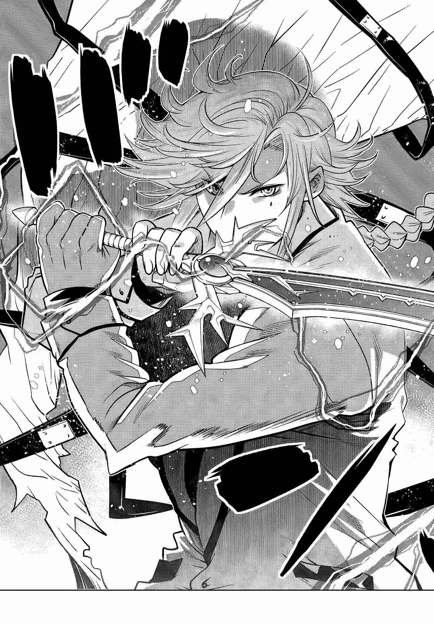 The Fallen Brother is Actually the Strongest-the Strongest Hero in History is Reincarnated and Unknowingly Unmatched at the School- Chapter 6.5 - Page 1