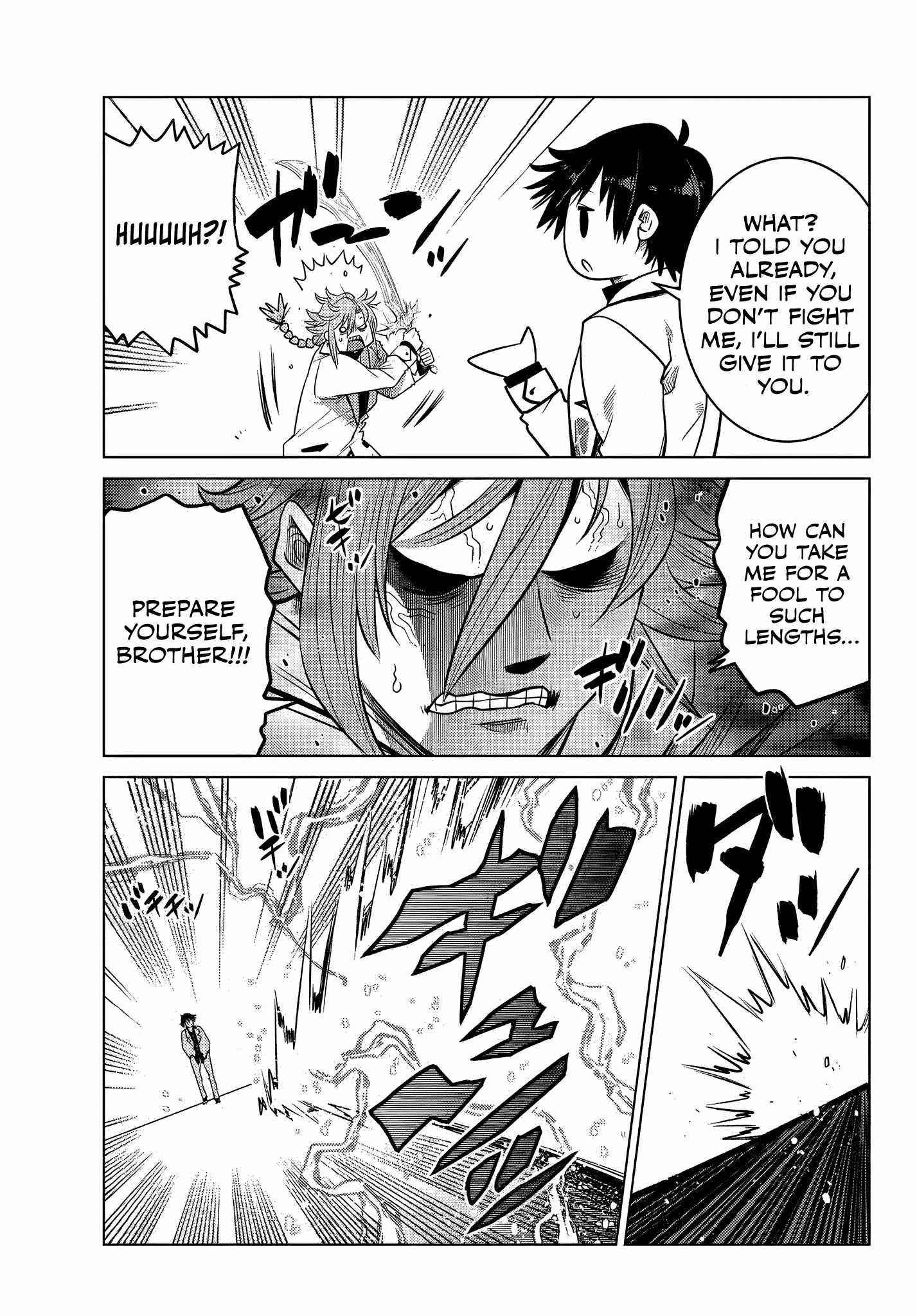 The Fallen Brother is Actually the Strongest-the Strongest Hero in History is Reincarnated and Unknowingly Unmatched at the School- Chapter 6.5 - Page 4