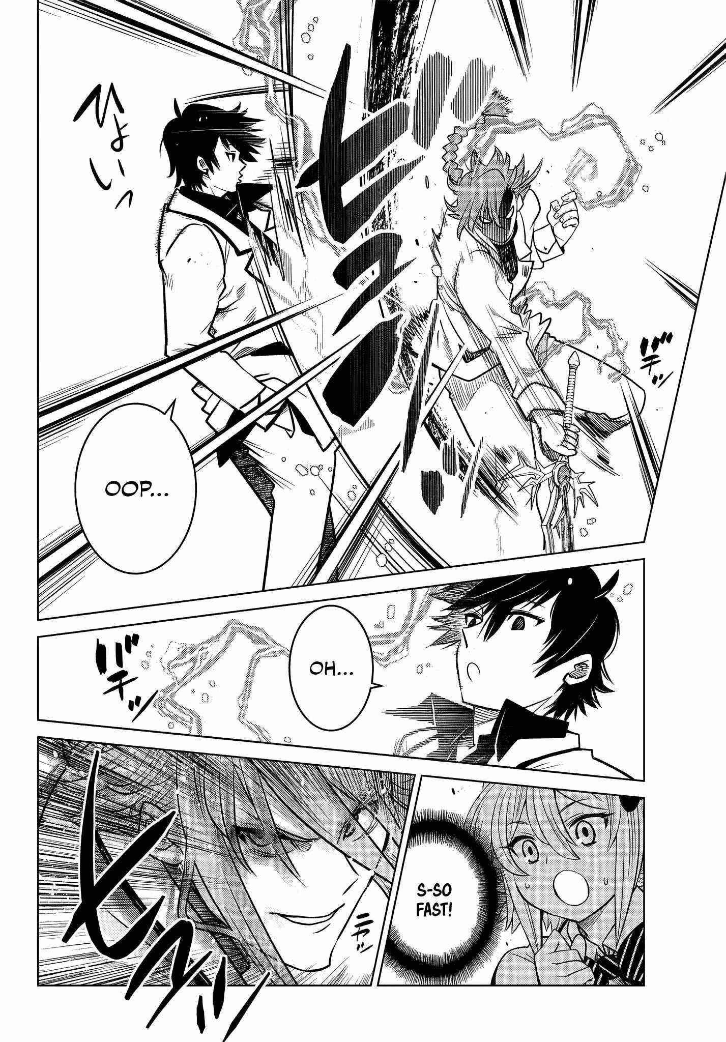 The Fallen Brother is Actually the Strongest-the Strongest Hero in History is Reincarnated and Unknowingly Unmatched at the School- Chapter 6.5 - Page 5