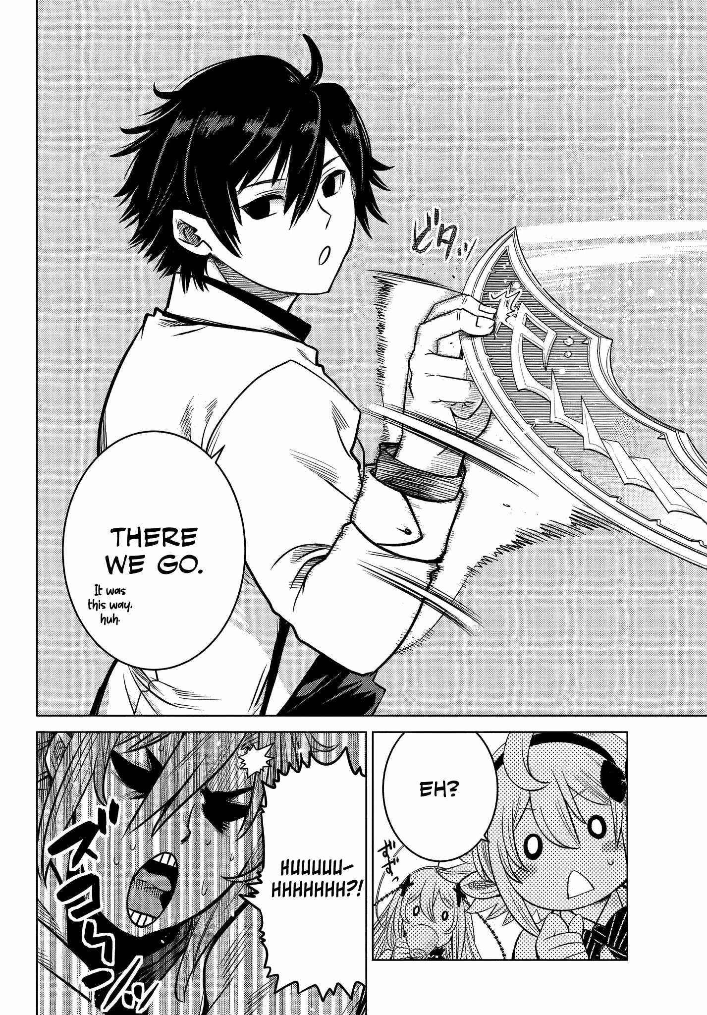 The Fallen Brother is Actually the Strongest-the Strongest Hero in History is Reincarnated and Unknowingly Unmatched at the School- Chapter 6.6 - Page 1