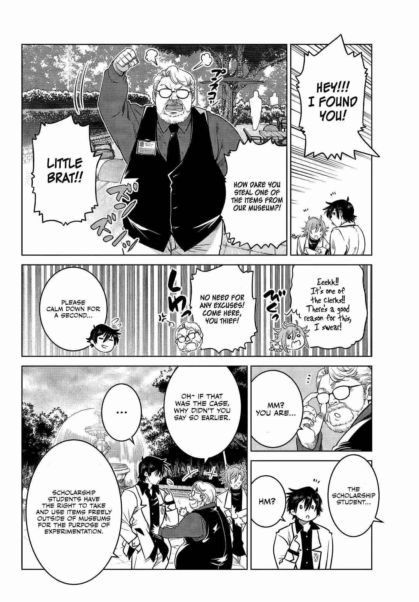 The Fallen Brother is Actually the Strongest-the Strongest Hero in History is Reincarnated and Unknowingly Unmatched at the School- Chapter 6.6 - Page 3