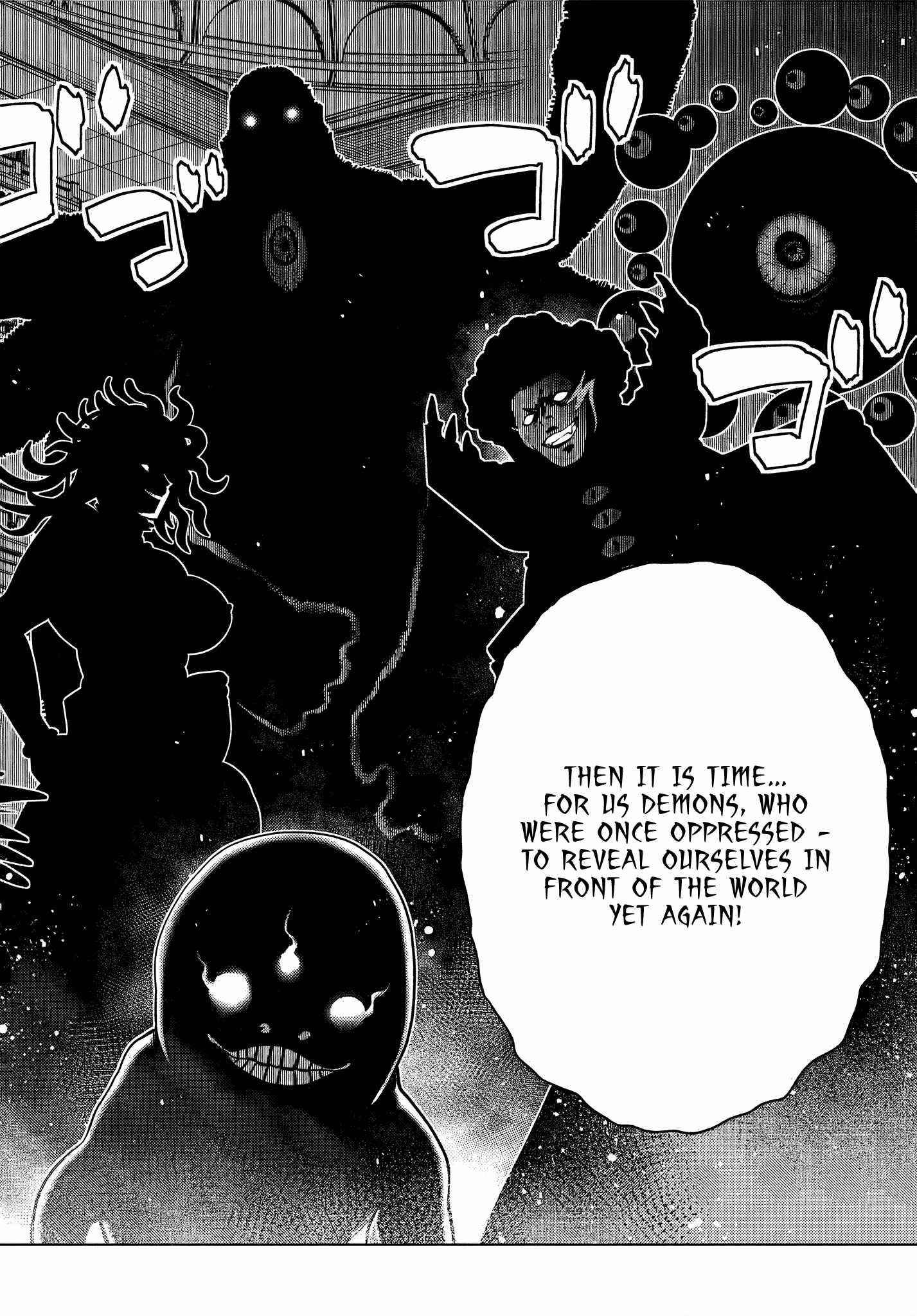 The Fallen Brother is Actually the Strongest-the Strongest Hero in History is Reincarnated and Unknowingly Unmatched at the School- Chapter 6.6 - Page 8