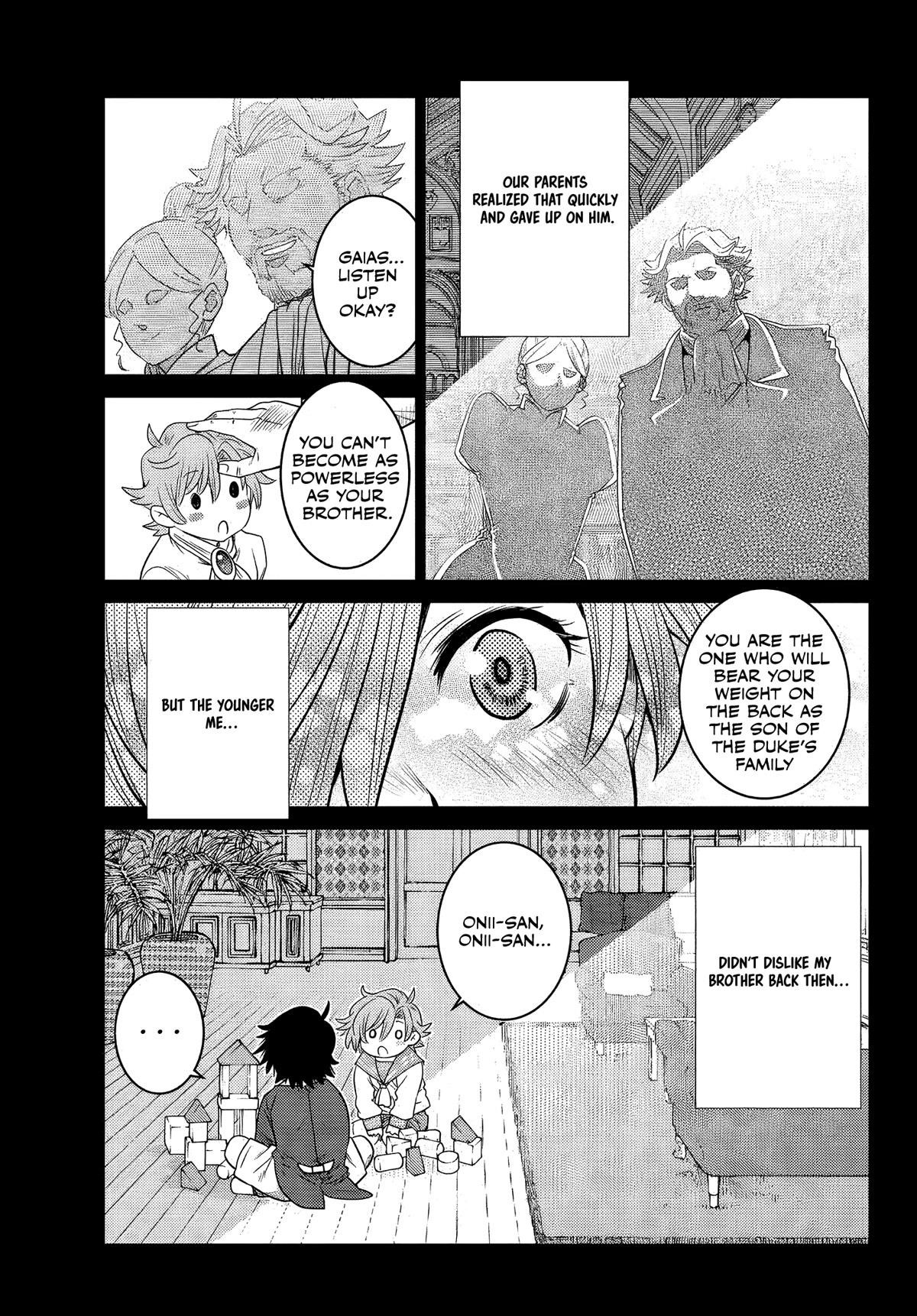 The Fallen Brother is Actually the Strongest-the Strongest Hero in History is Reincarnated and Unknowingly Unmatched at the School- Chapter 7 - Page 13