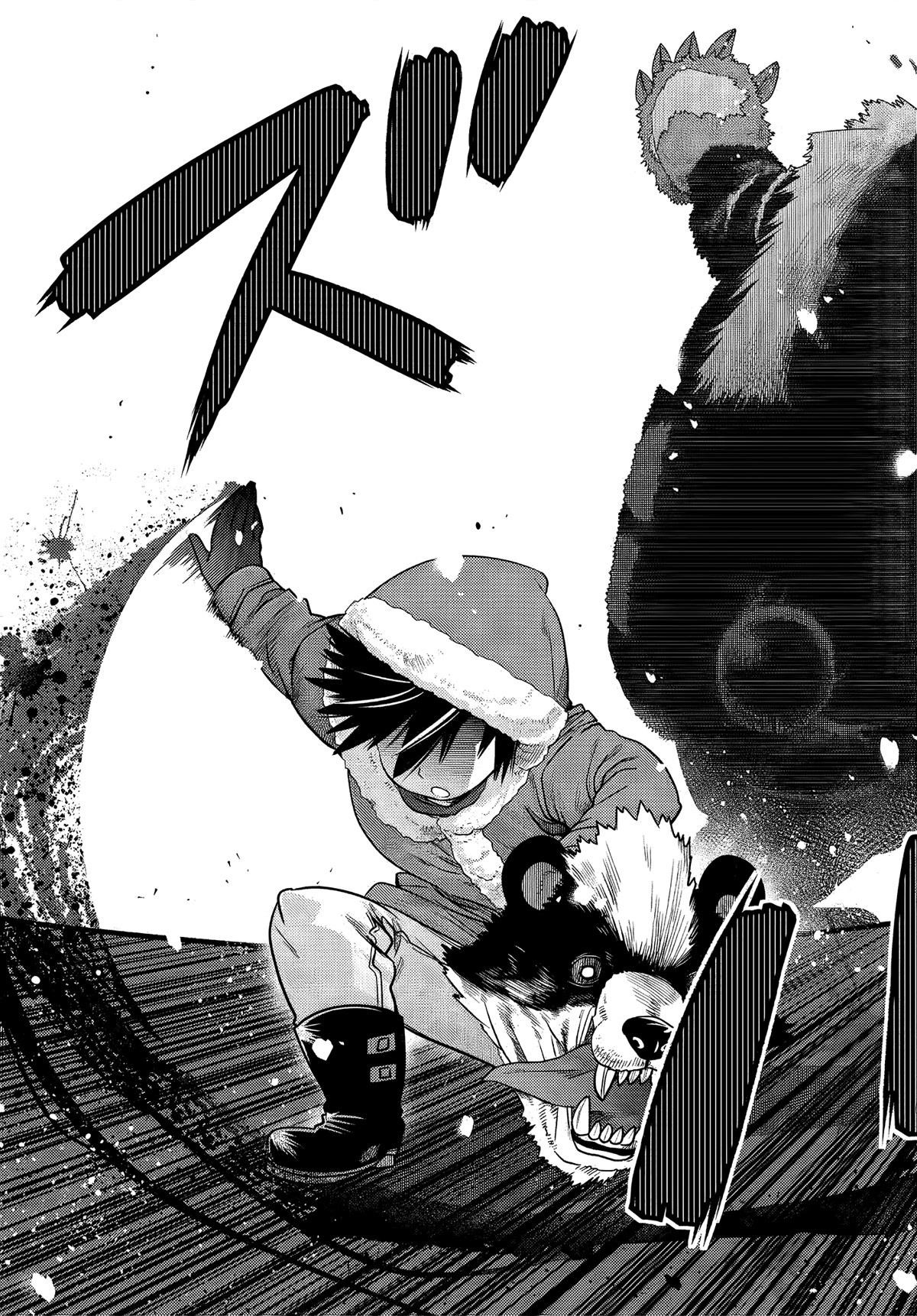 The Fallen Brother is Actually the Strongest-the Strongest Hero in History is Reincarnated and Unknowingly Unmatched at the School- Chapter 7 - Page 18