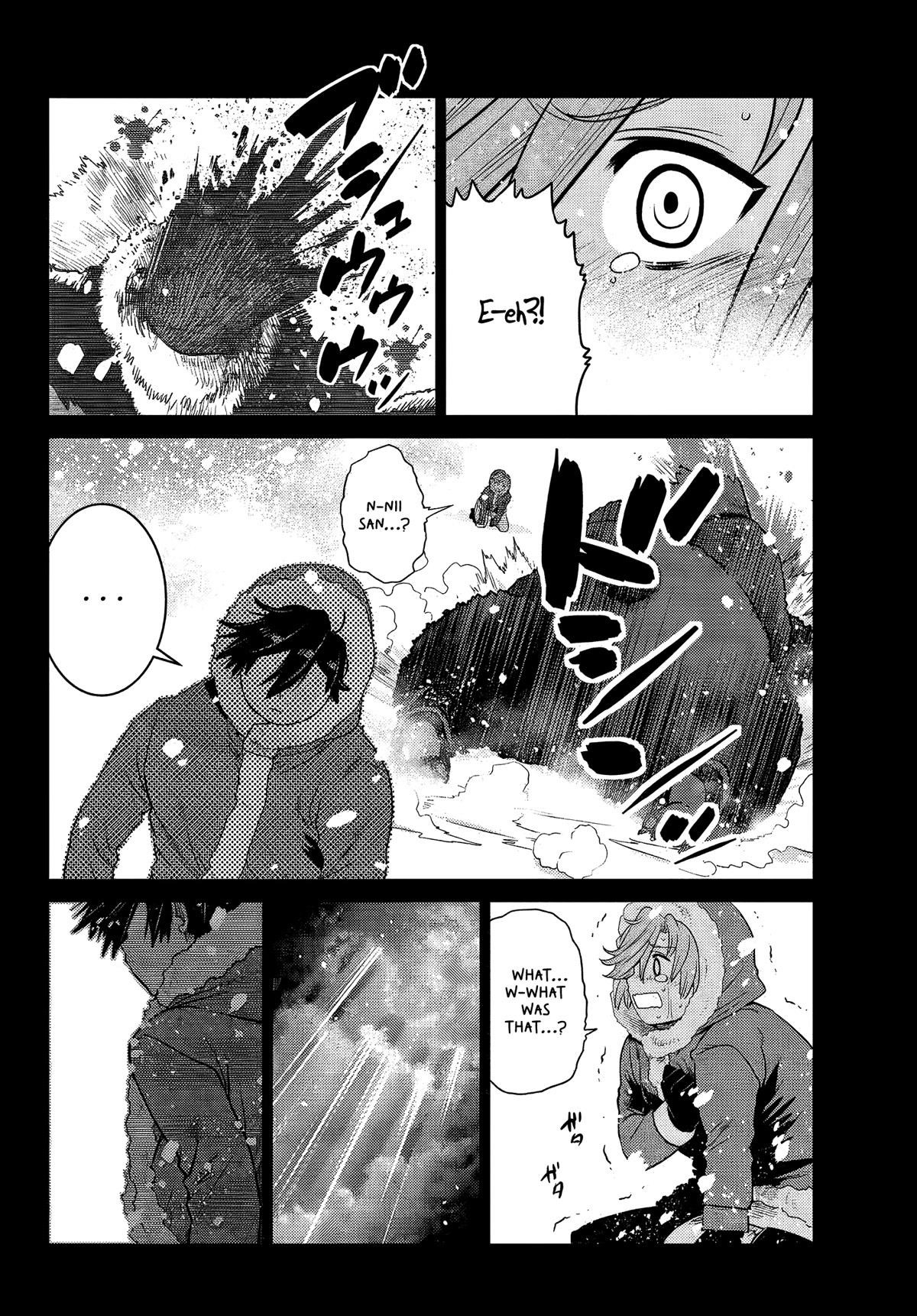 The Fallen Brother is Actually the Strongest-the Strongest Hero in History is Reincarnated and Unknowingly Unmatched at the School- Chapter 7 - Page 20