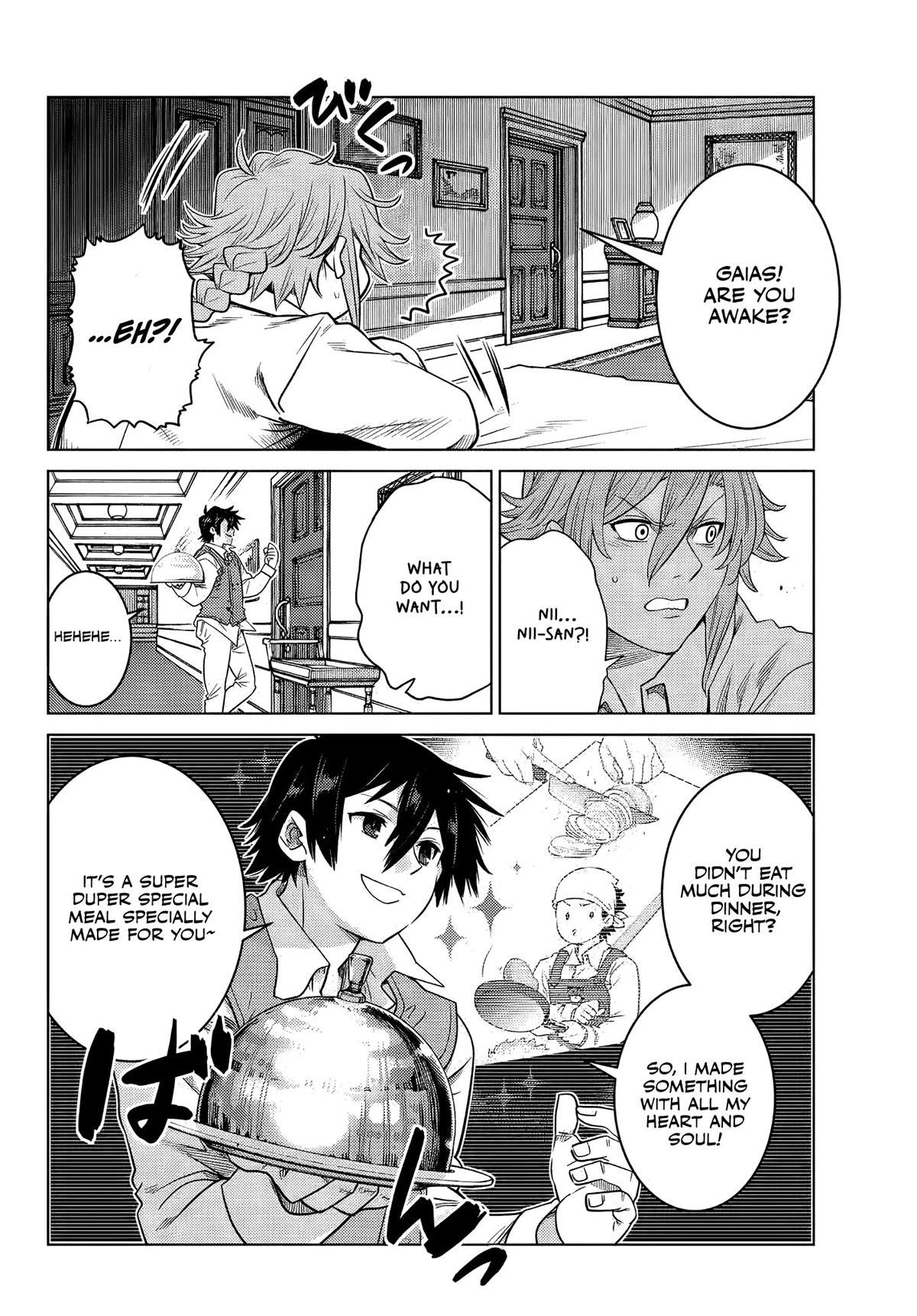 The Fallen Brother is Actually the Strongest-the Strongest Hero in History is Reincarnated and Unknowingly Unmatched at the School- Chapter 7 - Page 24