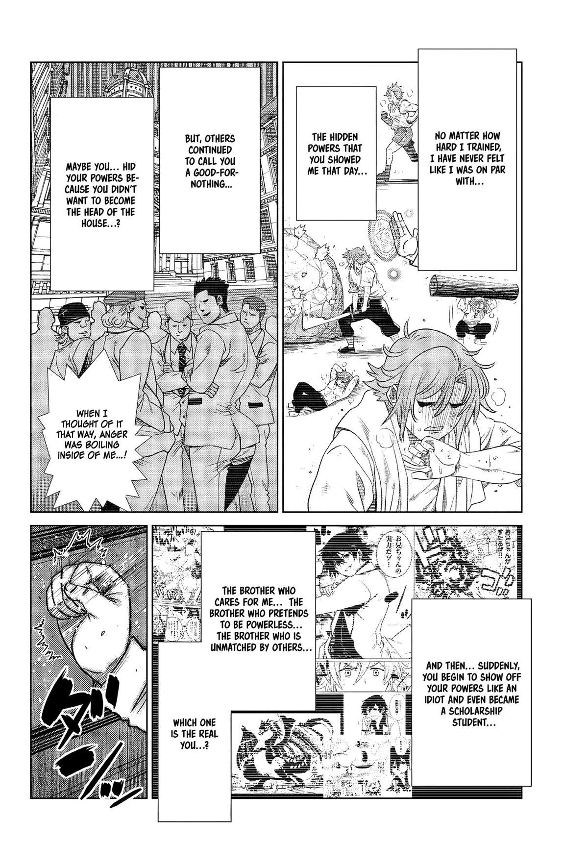 The Fallen Brother is Actually the Strongest-the Strongest Hero in History is Reincarnated and Unknowingly Unmatched at the School- Chapter 7 - Page 26