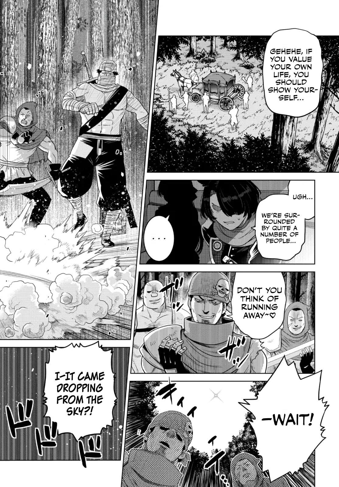 The Fallen Brother is Actually the Strongest-the Strongest Hero in History is Reincarnated and Unknowingly Unmatched at the School- Chapter 7 - Page 37