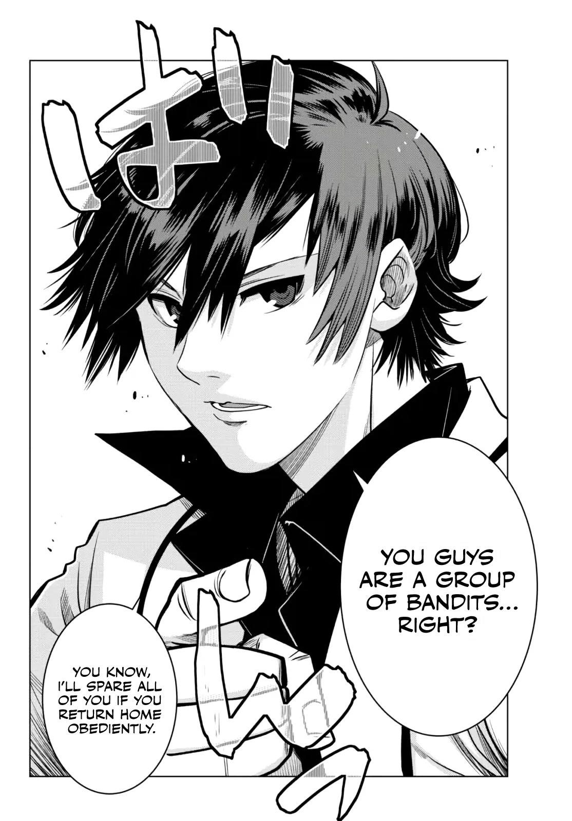 The Fallen Brother is Actually the Strongest-the Strongest Hero in History is Reincarnated and Unknowingly Unmatched at the School- Chapter 7 - Page 39