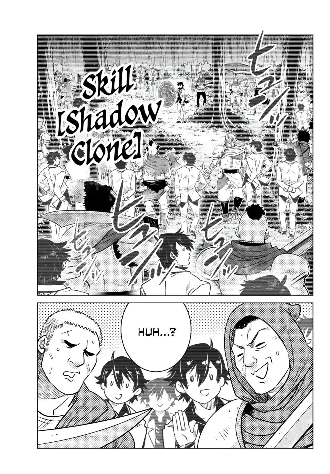 The Fallen Brother is Actually the Strongest-the Strongest Hero in History is Reincarnated and Unknowingly Unmatched at the School- Chapter 7 - Page 44