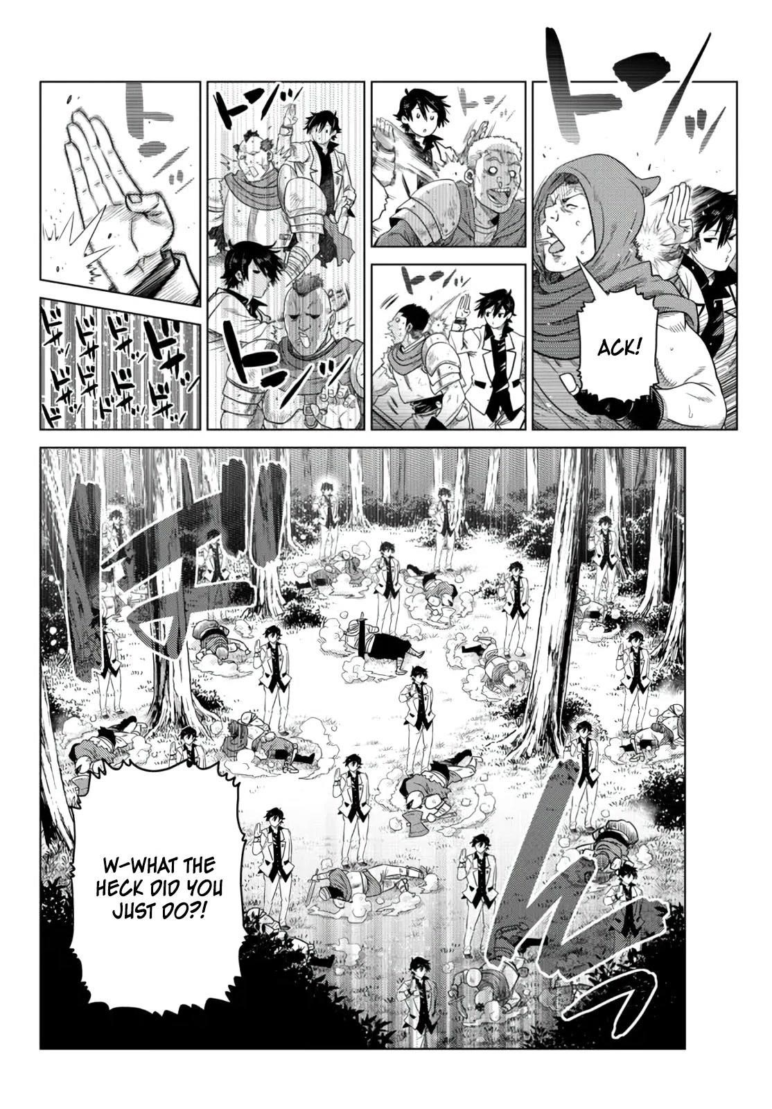 The Fallen Brother is Actually the Strongest-the Strongest Hero in History is Reincarnated and Unknowingly Unmatched at the School- Chapter 7 - Page 45