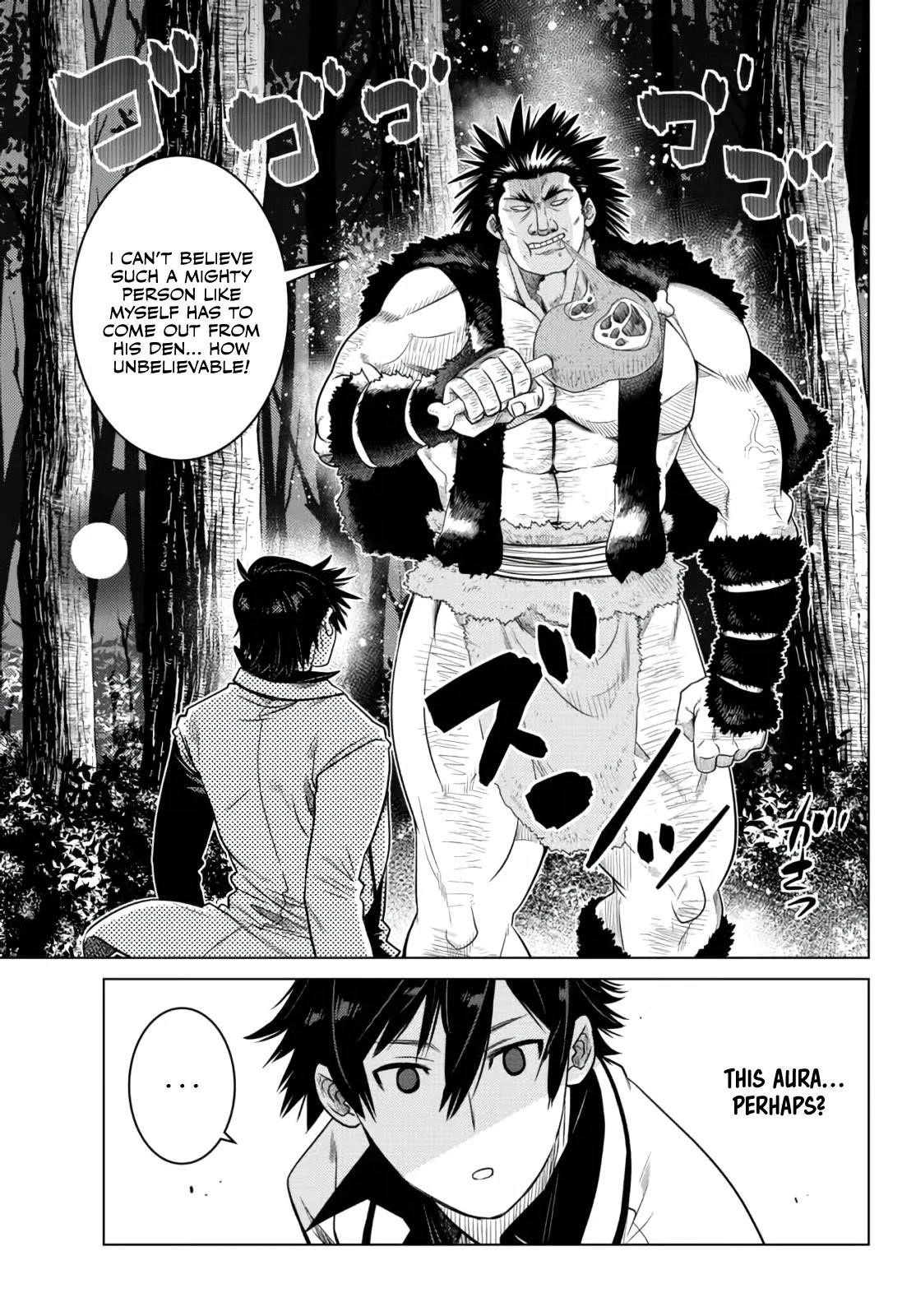 The Fallen Brother is Actually the Strongest-the Strongest Hero in History is Reincarnated and Unknowingly Unmatched at the School- Chapter 7 - Page 48