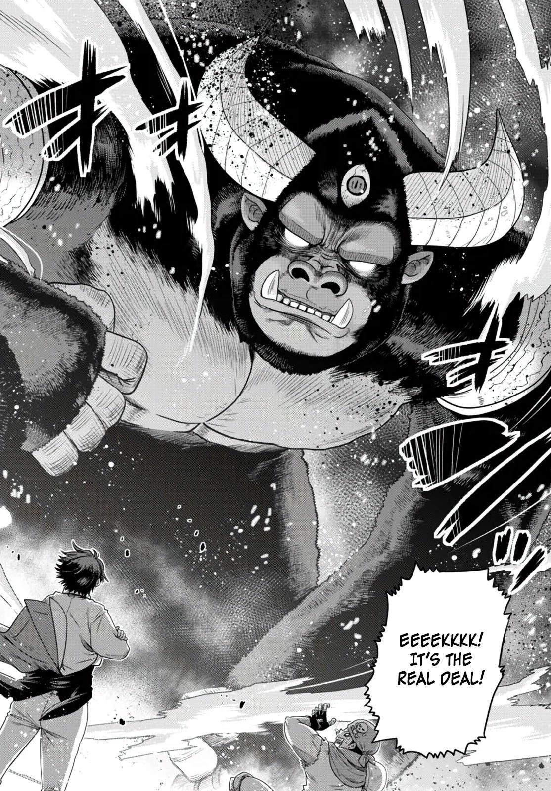 The Fallen Brother is Actually the Strongest-the Strongest Hero in History is Reincarnated and Unknowingly Unmatched at the School- Chapter 7 - Page 51