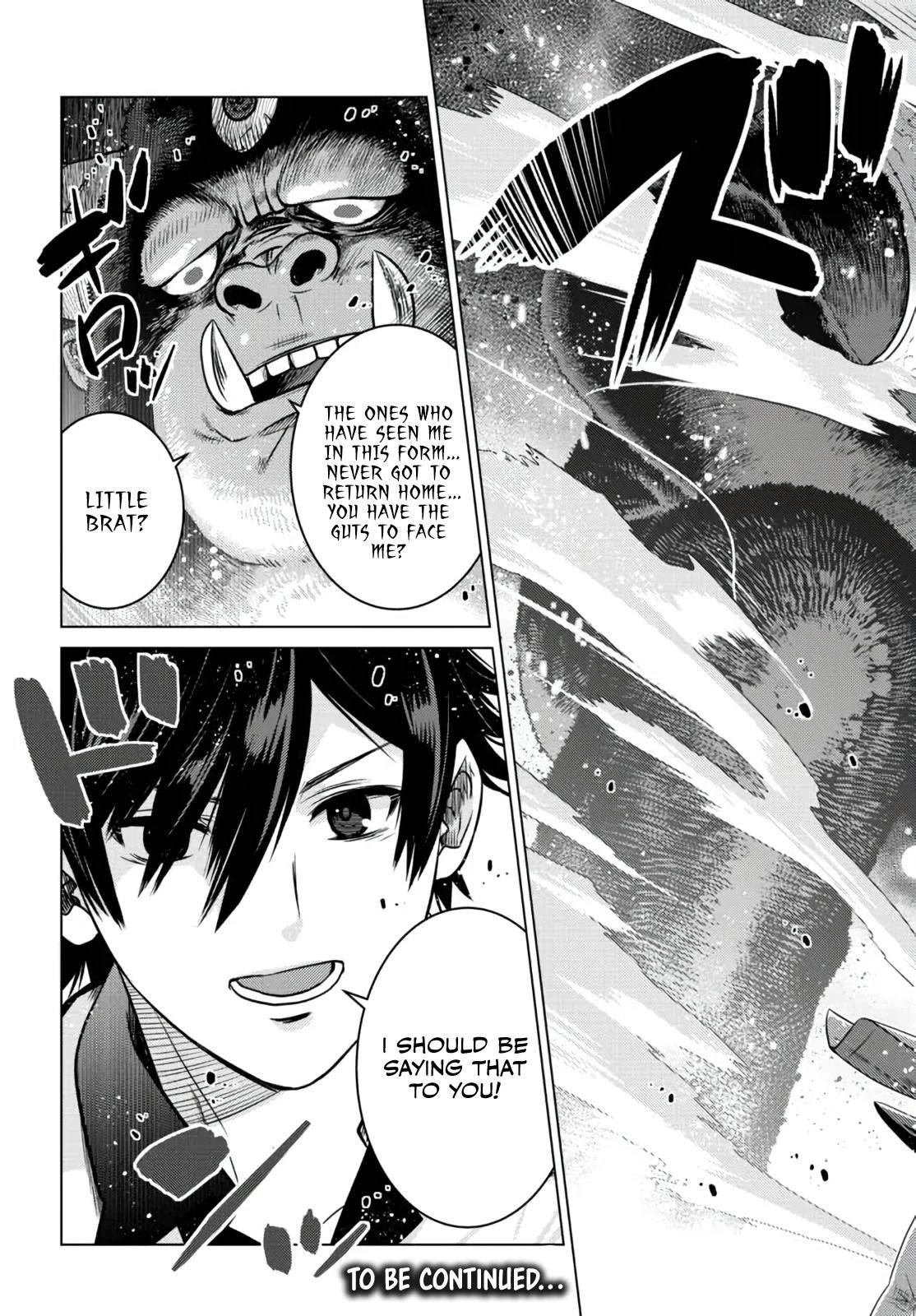 The Fallen Brother is Actually the Strongest-the Strongest Hero in History is Reincarnated and Unknowingly Unmatched at the School- Chapter 7 - Page 52