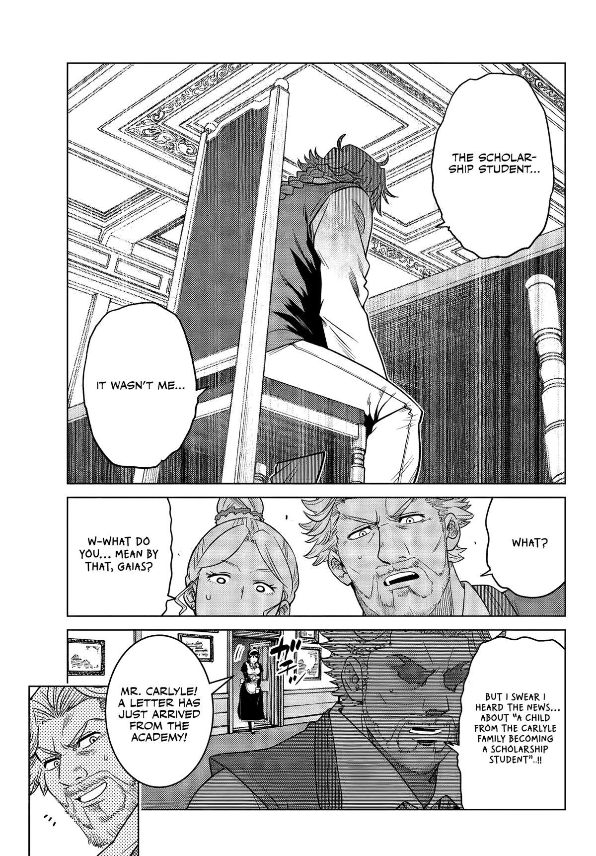 The Fallen Brother is Actually the Strongest-the Strongest Hero in History is Reincarnated and Unknowingly Unmatched at the School- Chapter 7 - Page 7