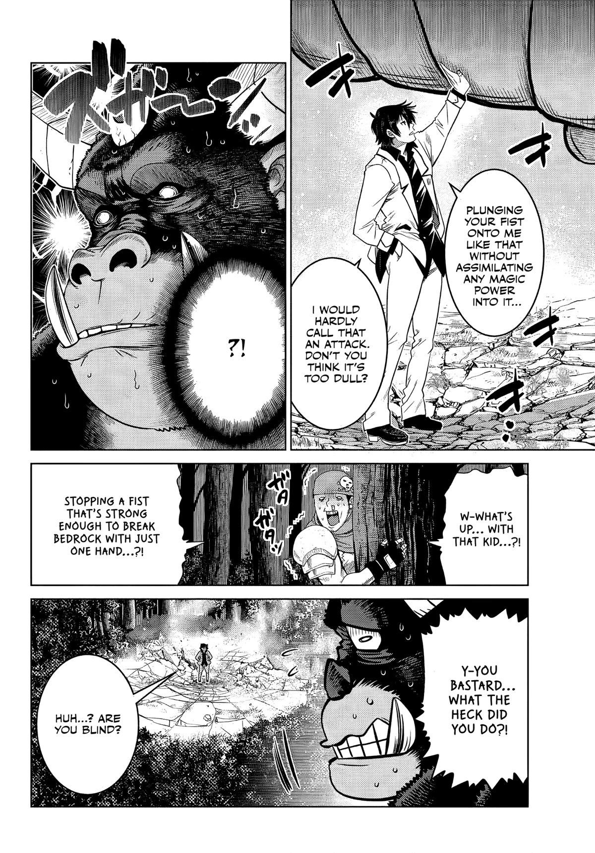The Fallen Brother is Actually the Strongest-the Strongest Hero in History is Reincarnated and Unknowingly Unmatched at the School- Chapter 8 - Page 12
