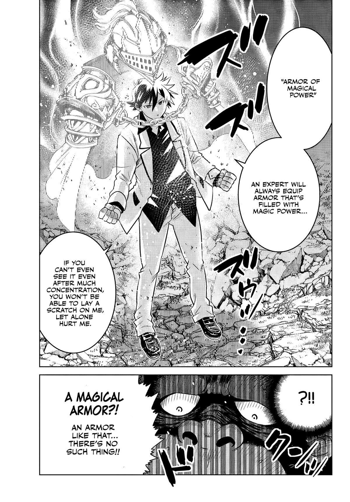 The Fallen Brother is Actually the Strongest-the Strongest Hero in History is Reincarnated and Unknowingly Unmatched at the School- Chapter 8 - Page 13