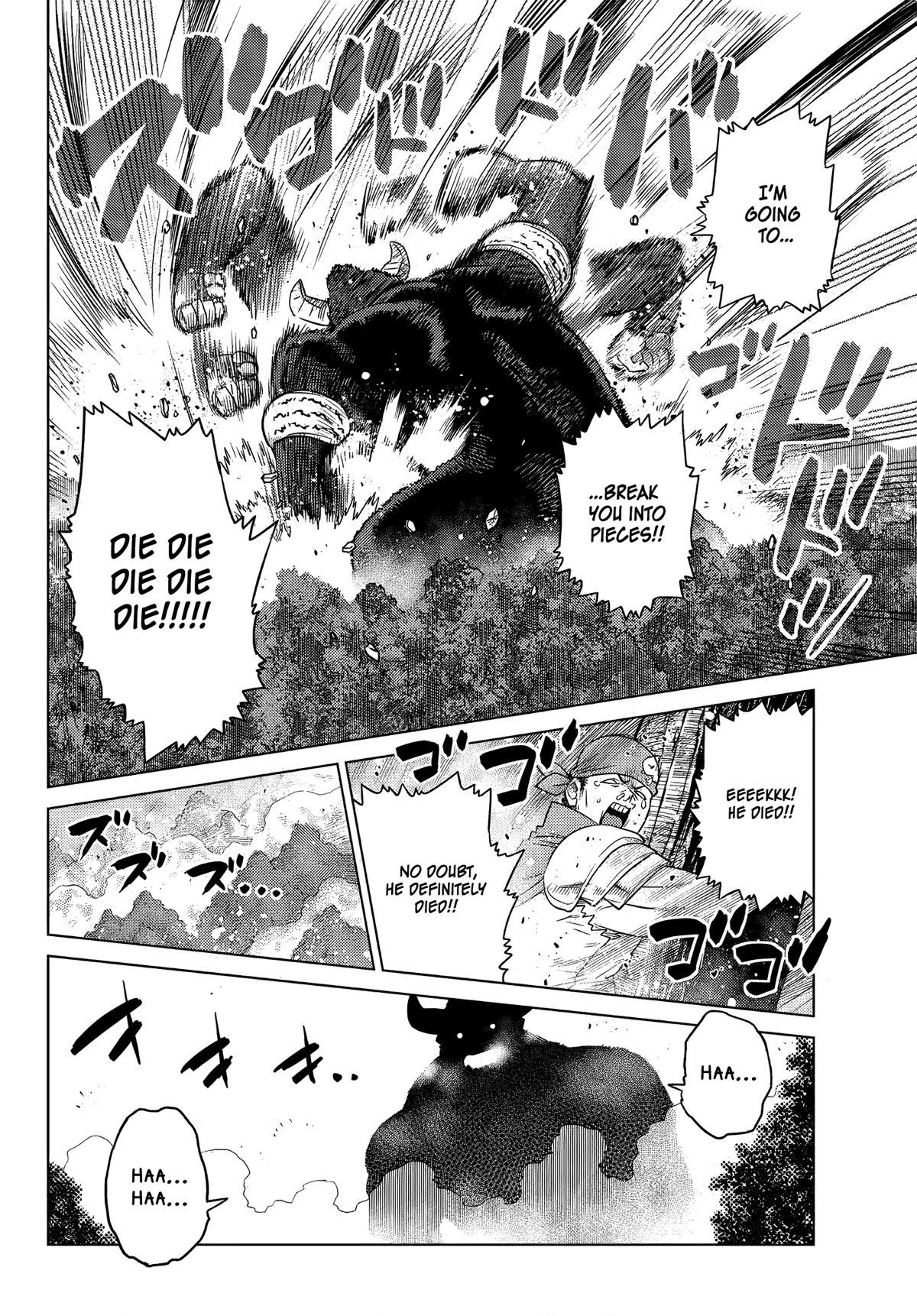 The Fallen Brother is Actually the Strongest-the Strongest Hero in History is Reincarnated and Unknowingly Unmatched at the School- Chapter 8 - Page 16