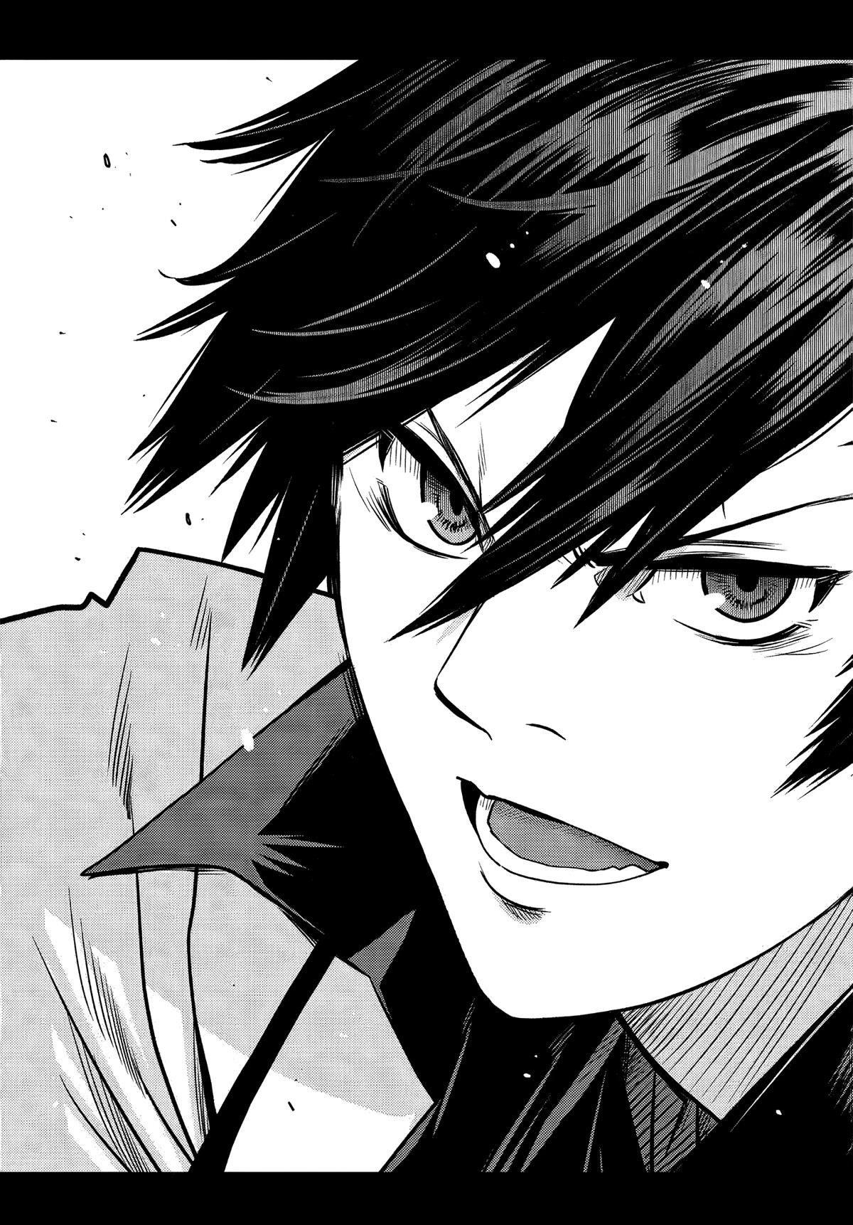 The Fallen Brother is Actually the Strongest-the Strongest Hero in History is Reincarnated and Unknowingly Unmatched at the School- Chapter 8 - Page 18