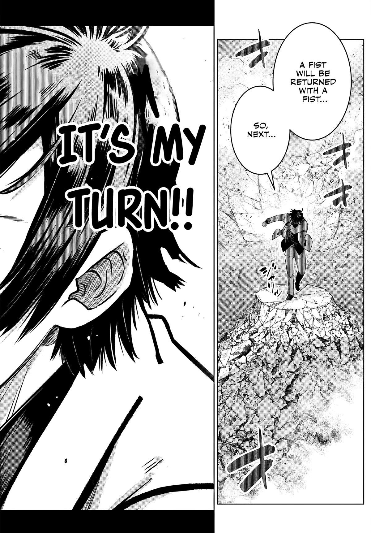 The Fallen Brother is Actually the Strongest-the Strongest Hero in History is Reincarnated and Unknowingly Unmatched at the School- Chapter 8 - Page 19