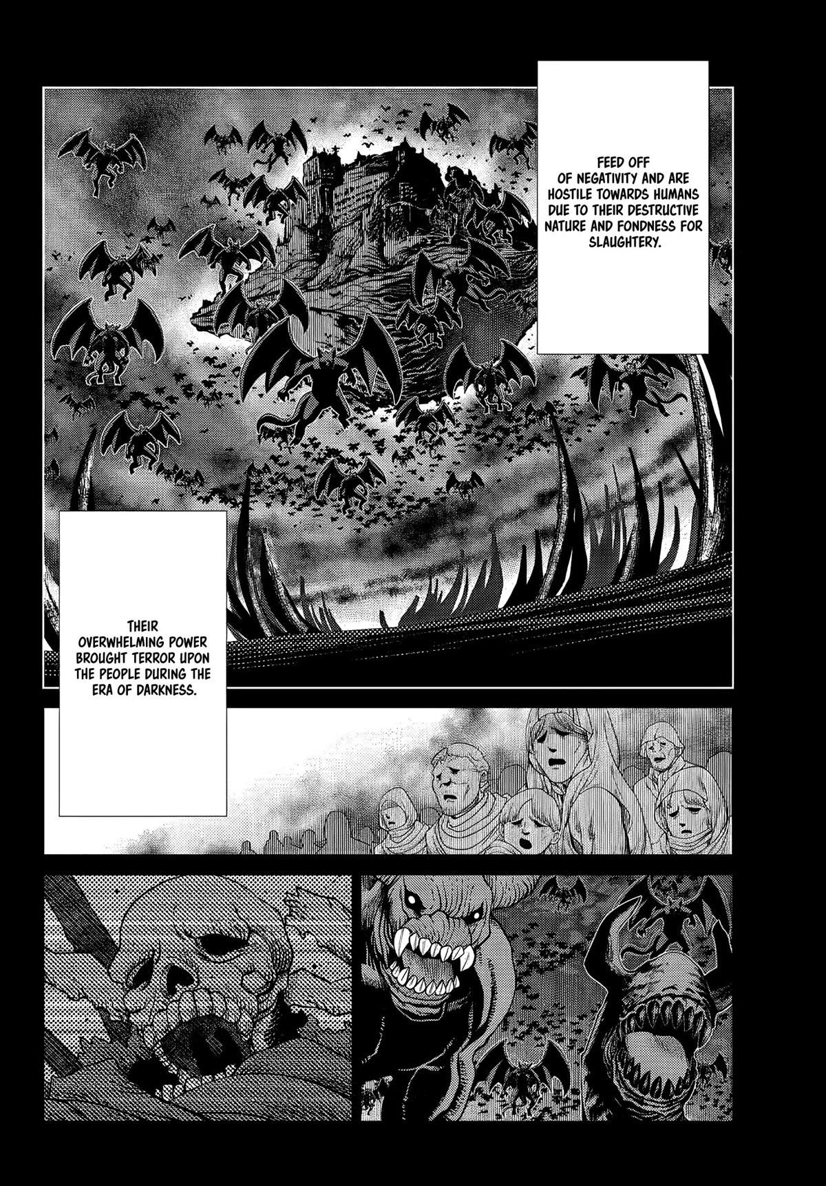 The Fallen Brother is Actually the Strongest-the Strongest Hero in History is Reincarnated and Unknowingly Unmatched at the School- Chapter 8 - Page 2