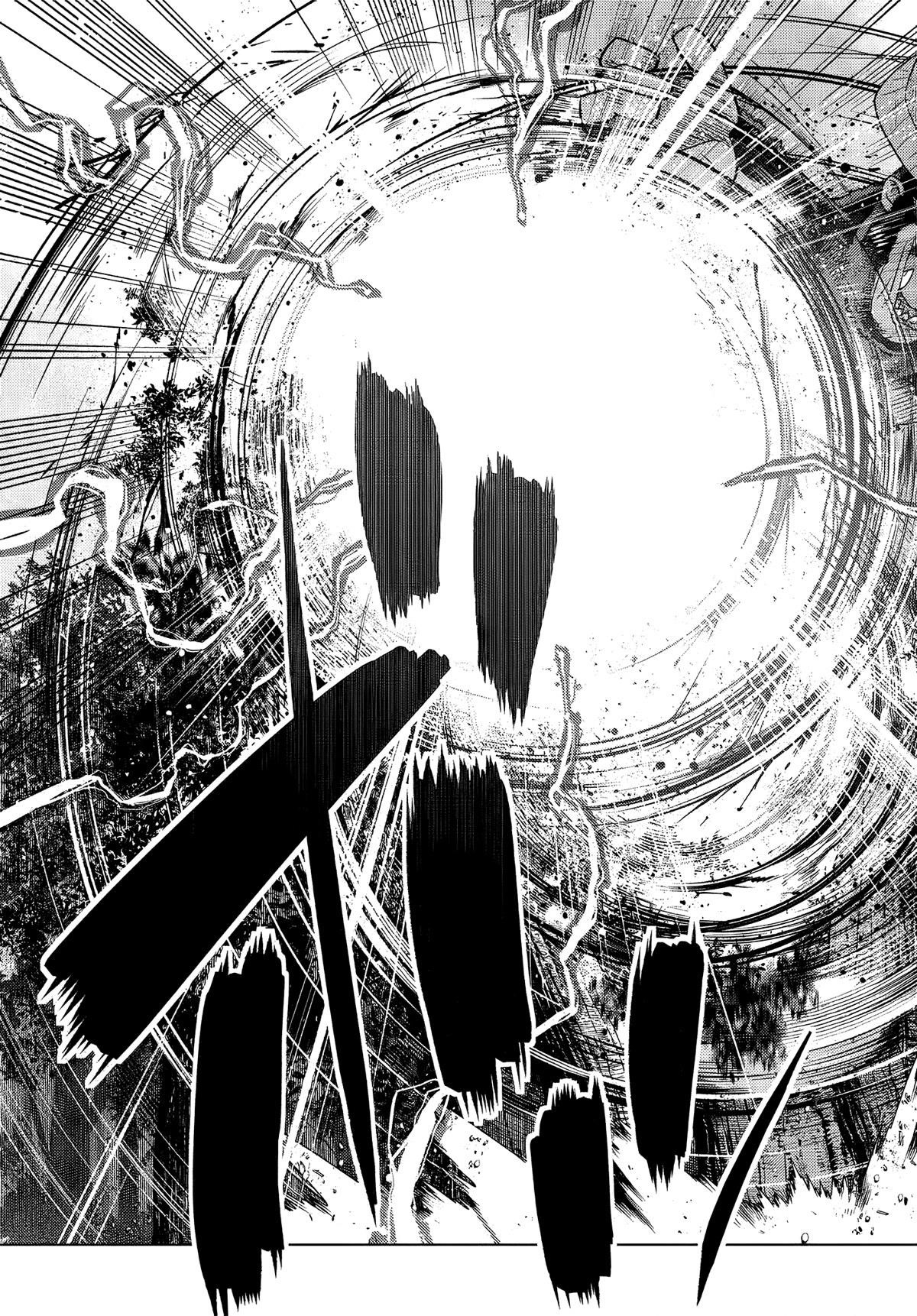 The Fallen Brother is Actually the Strongest-the Strongest Hero in History is Reincarnated and Unknowingly Unmatched at the School- Chapter 8 - Page 20