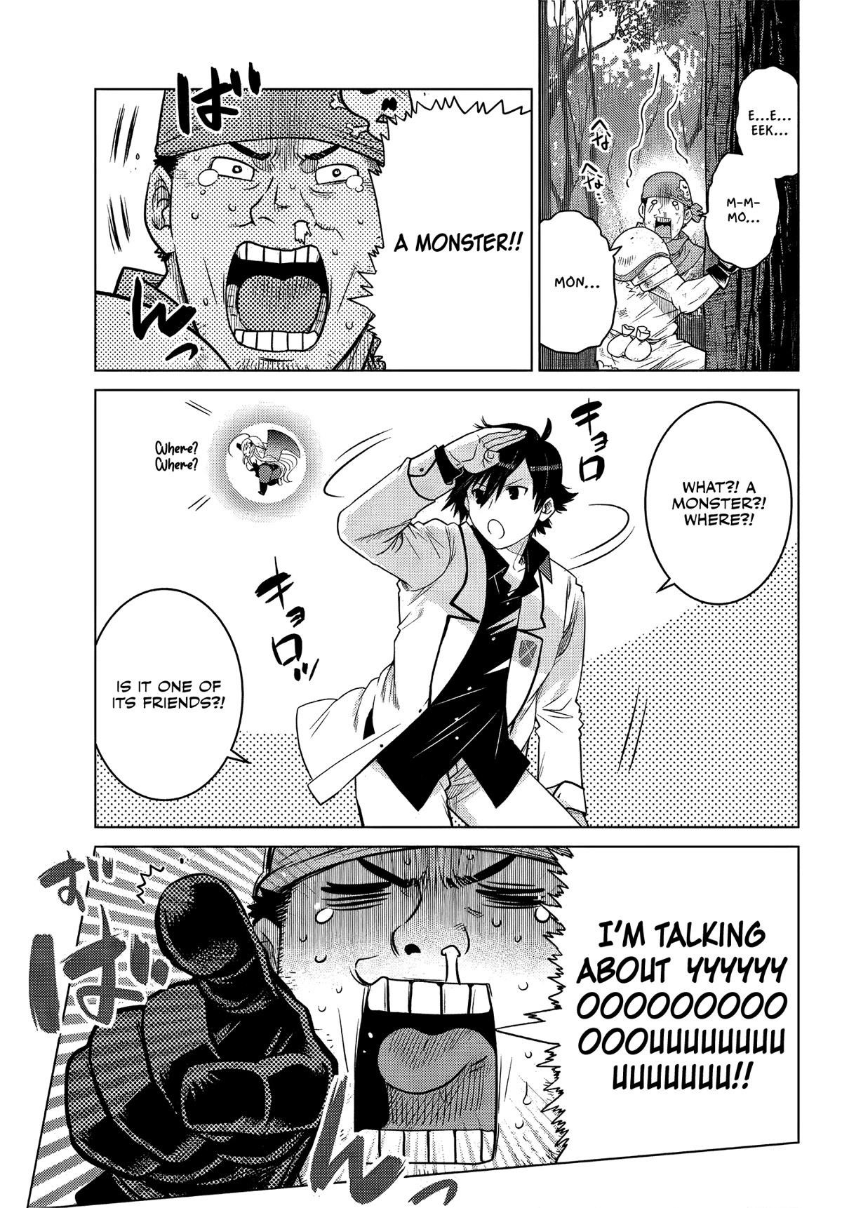 The Fallen Brother is Actually the Strongest-the Strongest Hero in History is Reincarnated and Unknowingly Unmatched at the School- Chapter 8 - Page 25