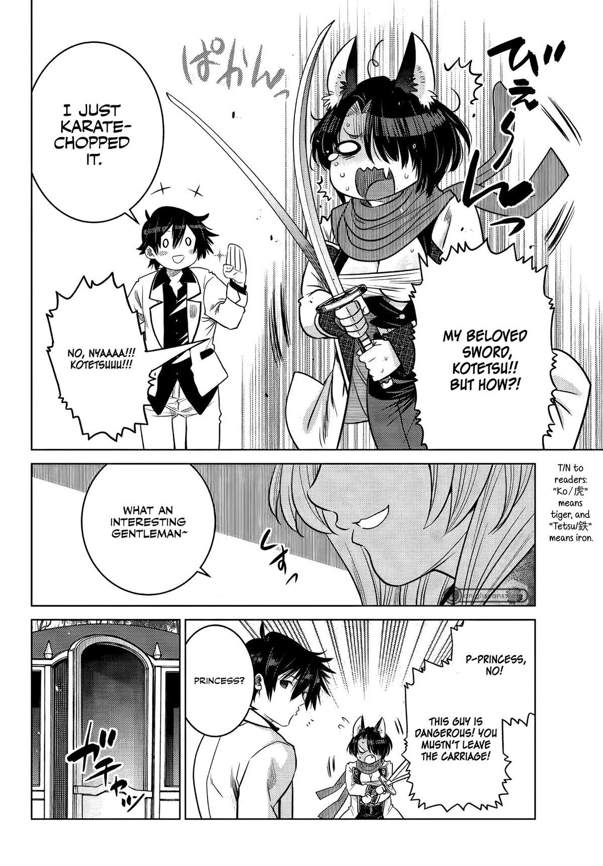 The Fallen Brother is Actually the Strongest-the Strongest Hero in History is Reincarnated and Unknowingly Unmatched at the School- Chapter 8 - Page 35