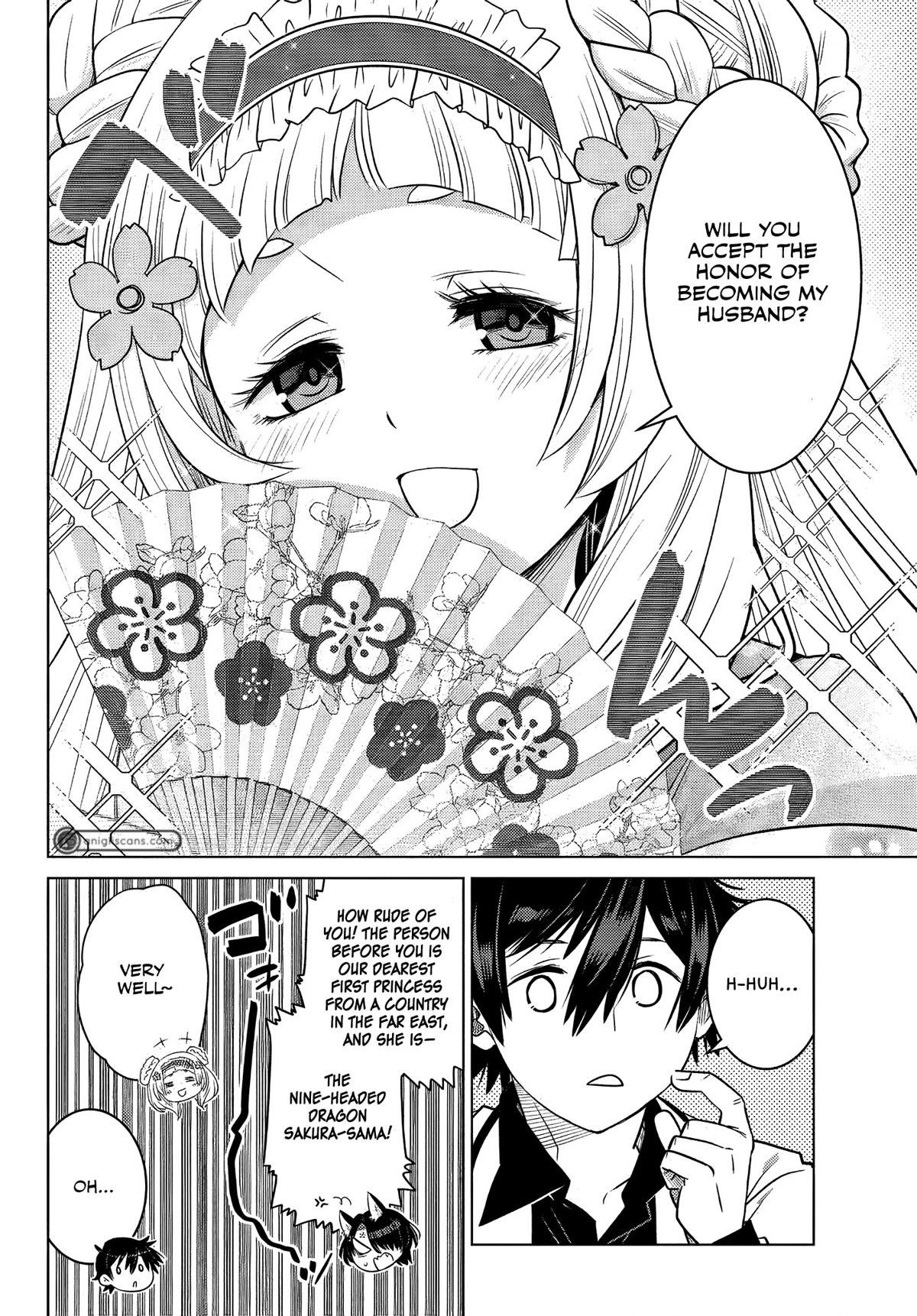 The Fallen Brother is Actually the Strongest-the Strongest Hero in History is Reincarnated and Unknowingly Unmatched at the School- Chapter 8 - Page 37