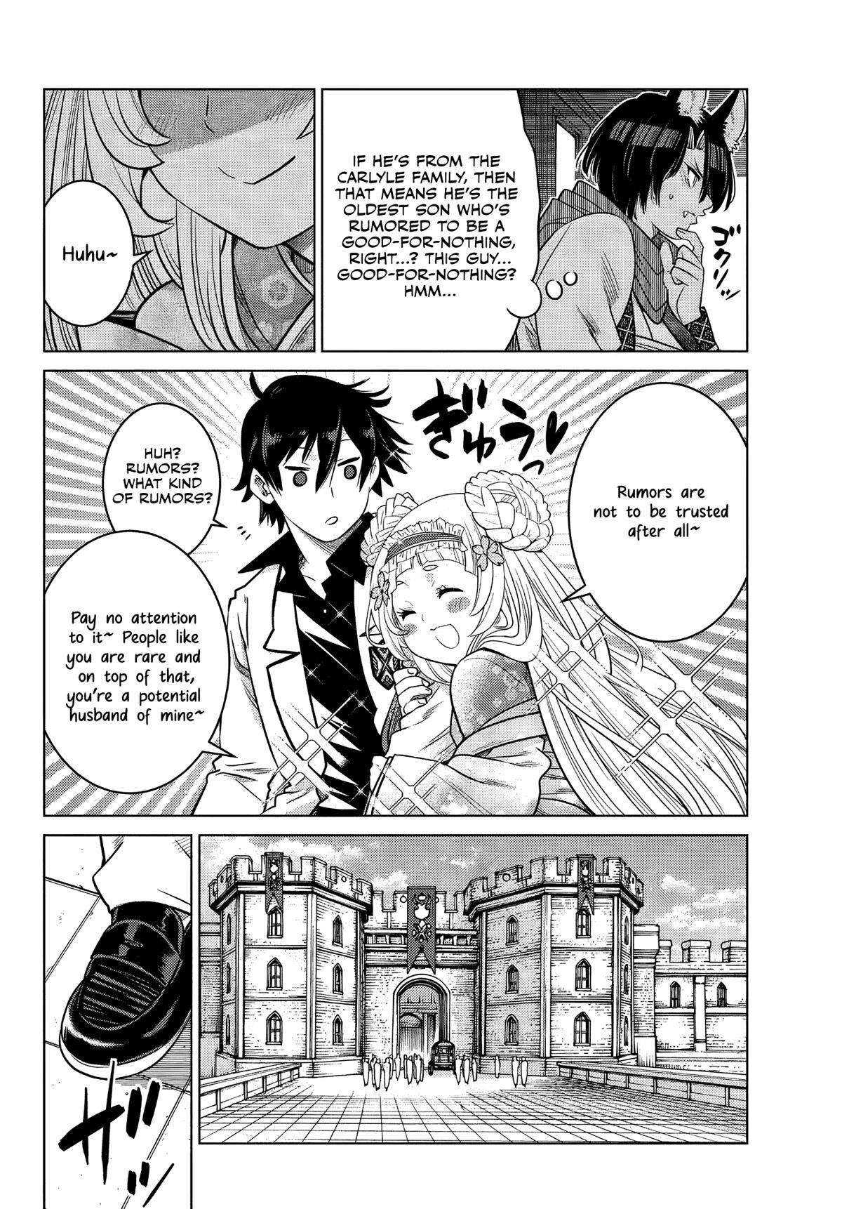 The Fallen Brother is Actually the Strongest-the Strongest Hero in History is Reincarnated and Unknowingly Unmatched at the School- Chapter 8 - Page 41