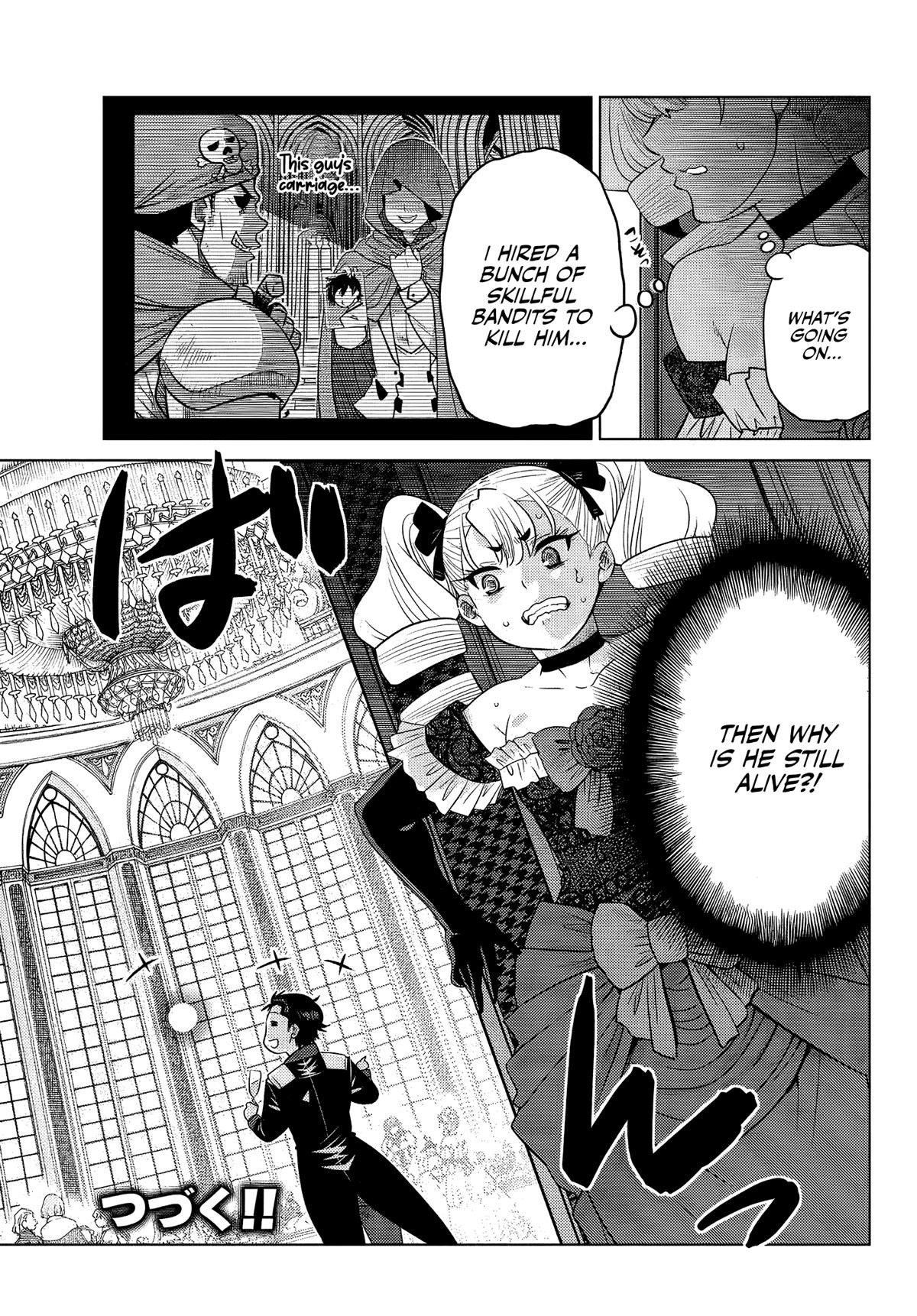 The Fallen Brother is Actually the Strongest-the Strongest Hero in History is Reincarnated and Unknowingly Unmatched at the School- Chapter 8 - Page 49
