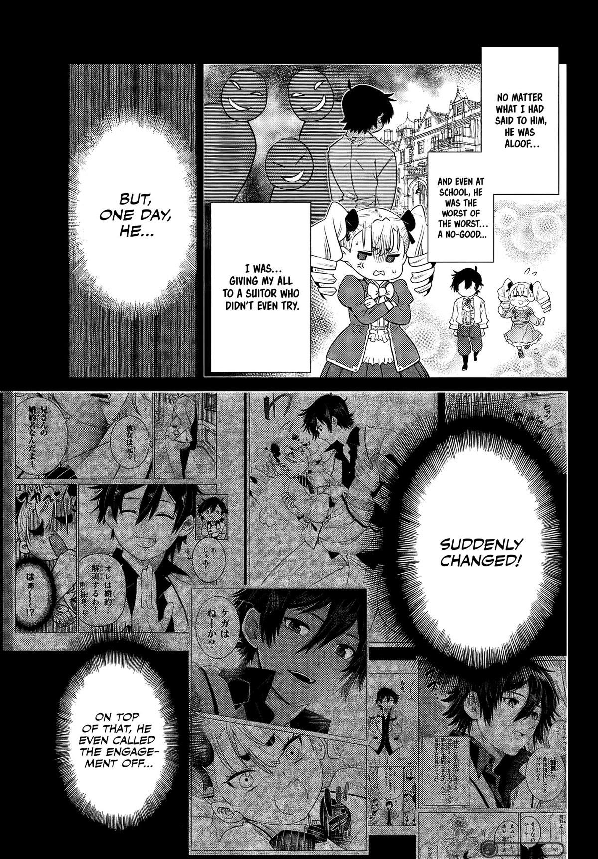 The Fallen Brother is Actually the Strongest-the Strongest Hero in History is Reincarnated and Unknowingly Unmatched at the School- Chapter 9 - Page 17