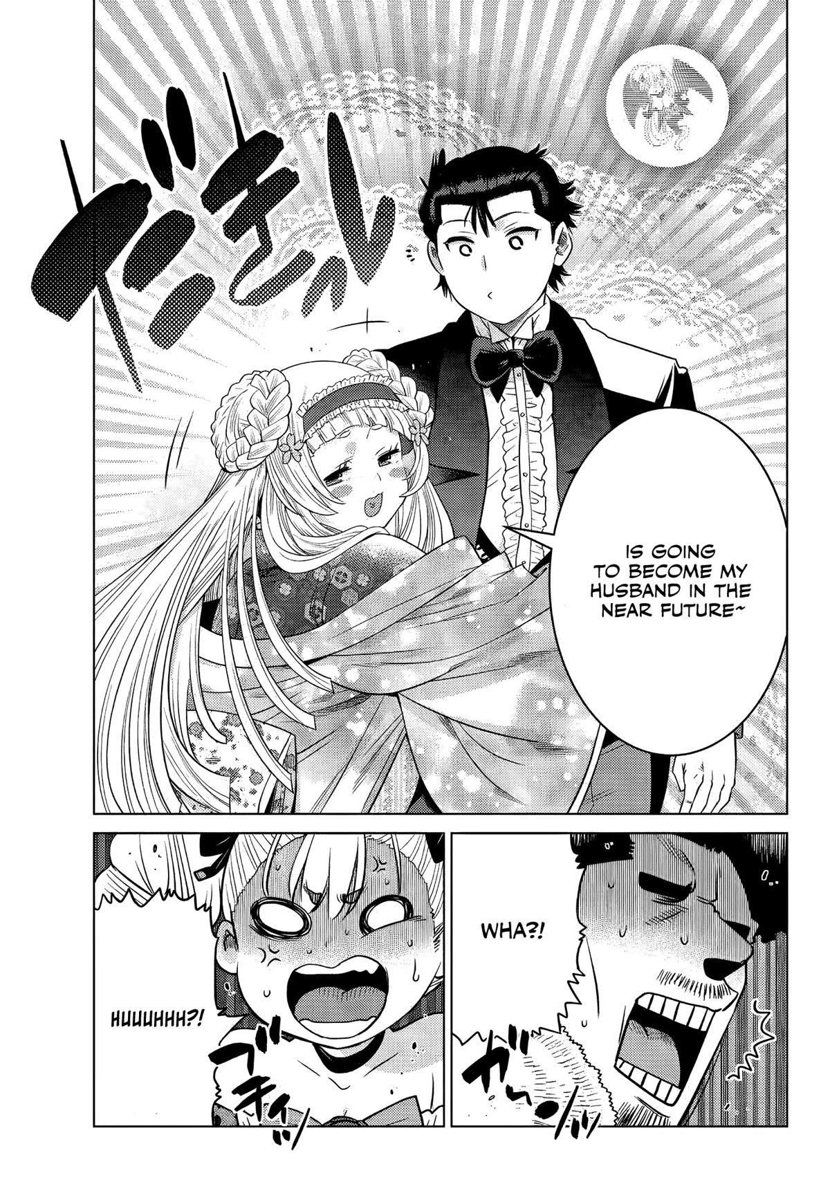 The Fallen Brother is Actually the Strongest-the Strongest Hero in History is Reincarnated and Unknowingly Unmatched at the School- Chapter 9 - Page 26