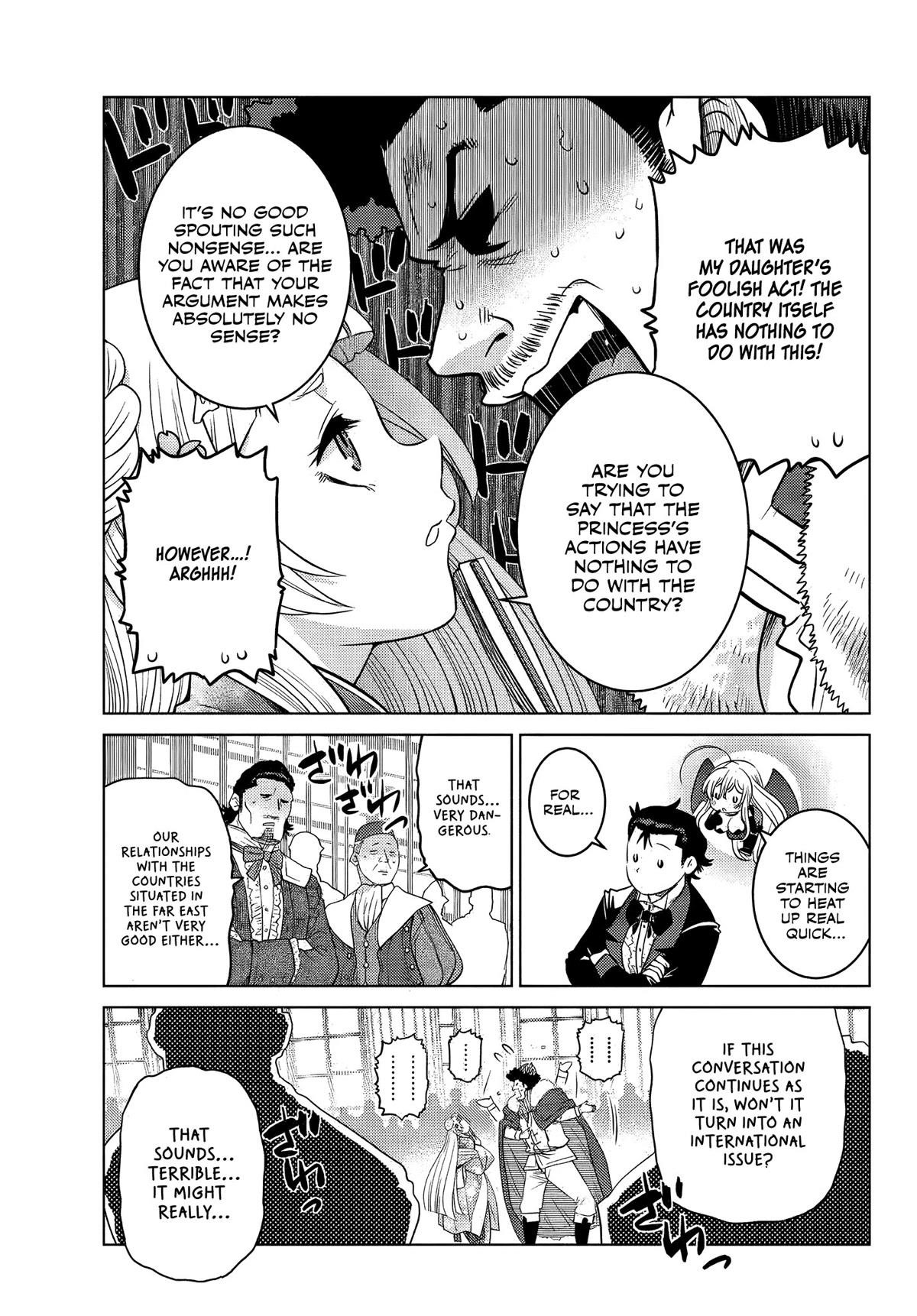 The Fallen Brother is Actually the Strongest-the Strongest Hero in History is Reincarnated and Unknowingly Unmatched at the School- Chapter 9 - Page 28