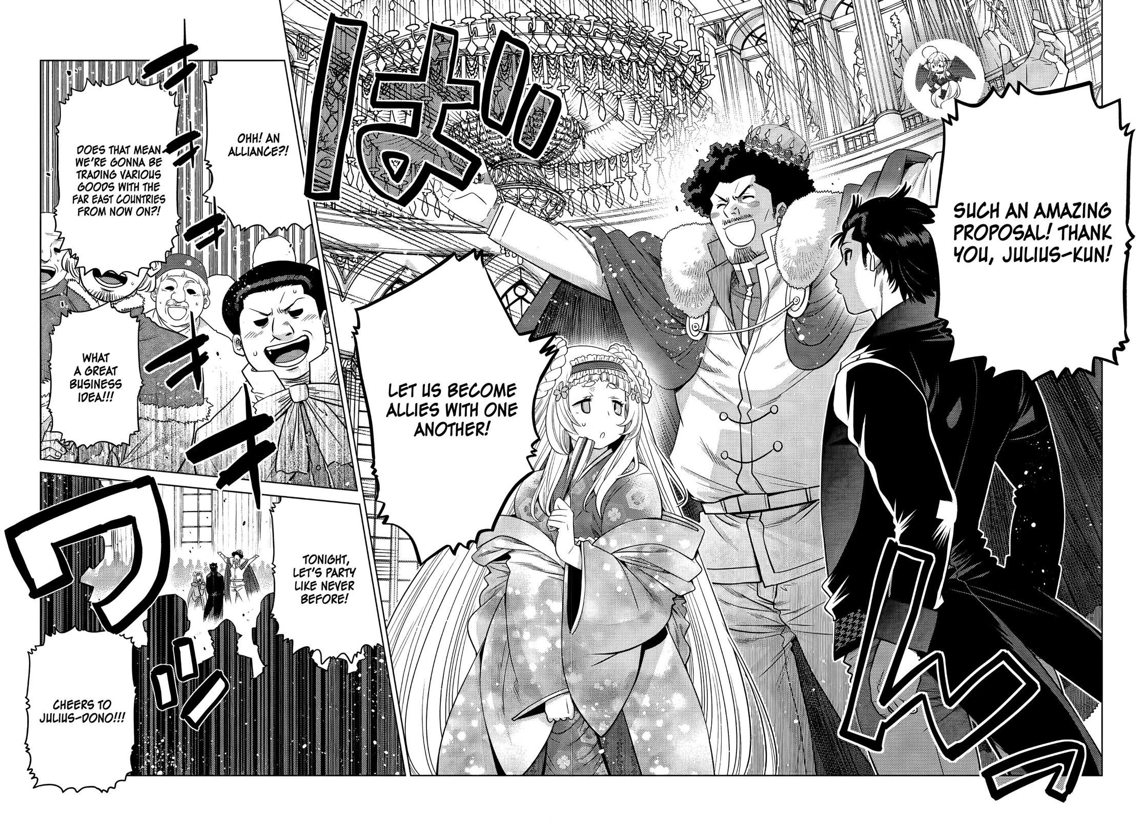 The Fallen Brother is Actually the Strongest-the Strongest Hero in History is Reincarnated and Unknowingly Unmatched at the School- Chapter 9 - Page 33