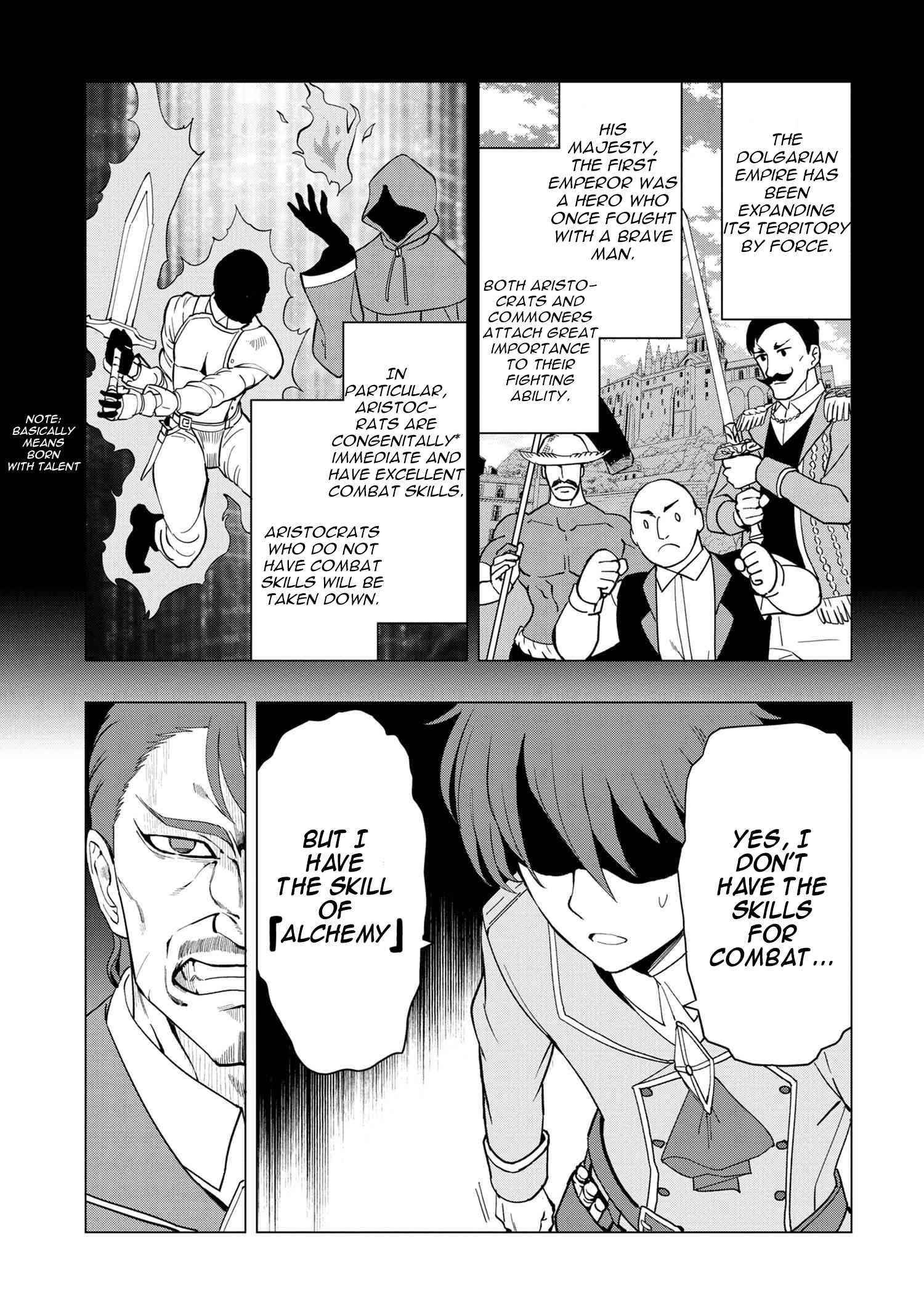 The Creation Alchemist Enjoys Freedom -If I Am Exiled From My Hometown, I Can Make Magic Items With Transcendent Effects at the Knees of the Demon Lord- Chapter 1.1 - Page 10