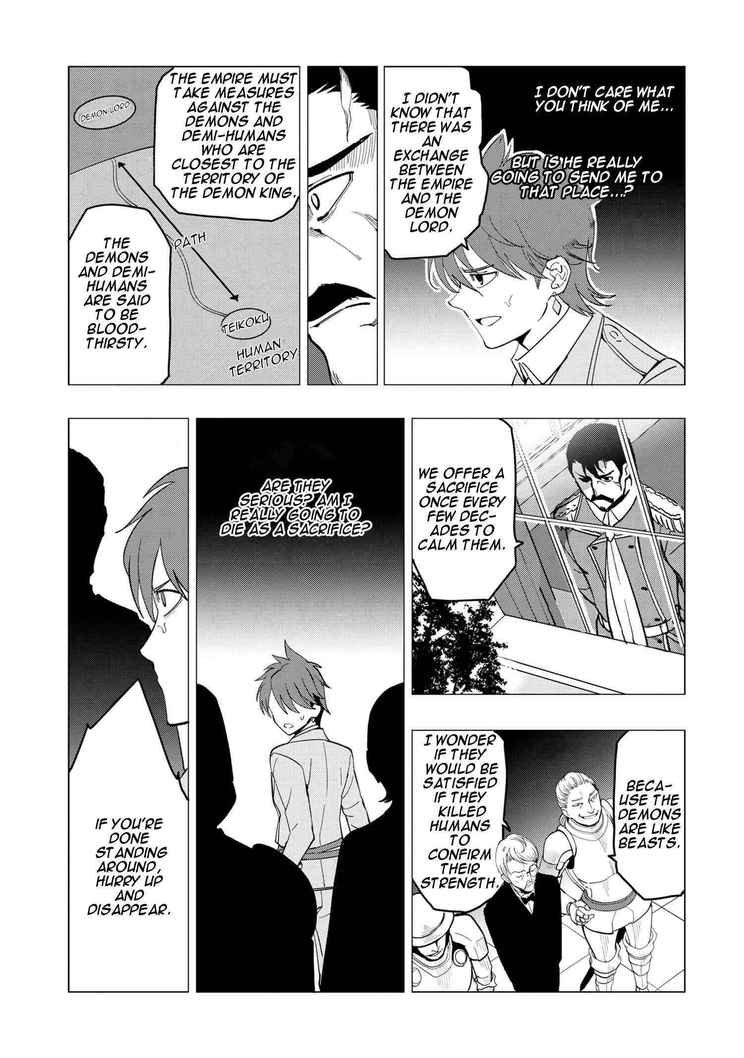 The Creation Alchemist Enjoys Freedom -If I Am Exiled From My Hometown, I Can Make Magic Items With Transcendent Effects at the Knees of the Demon Lord- Chapter 1.1 - Page 14