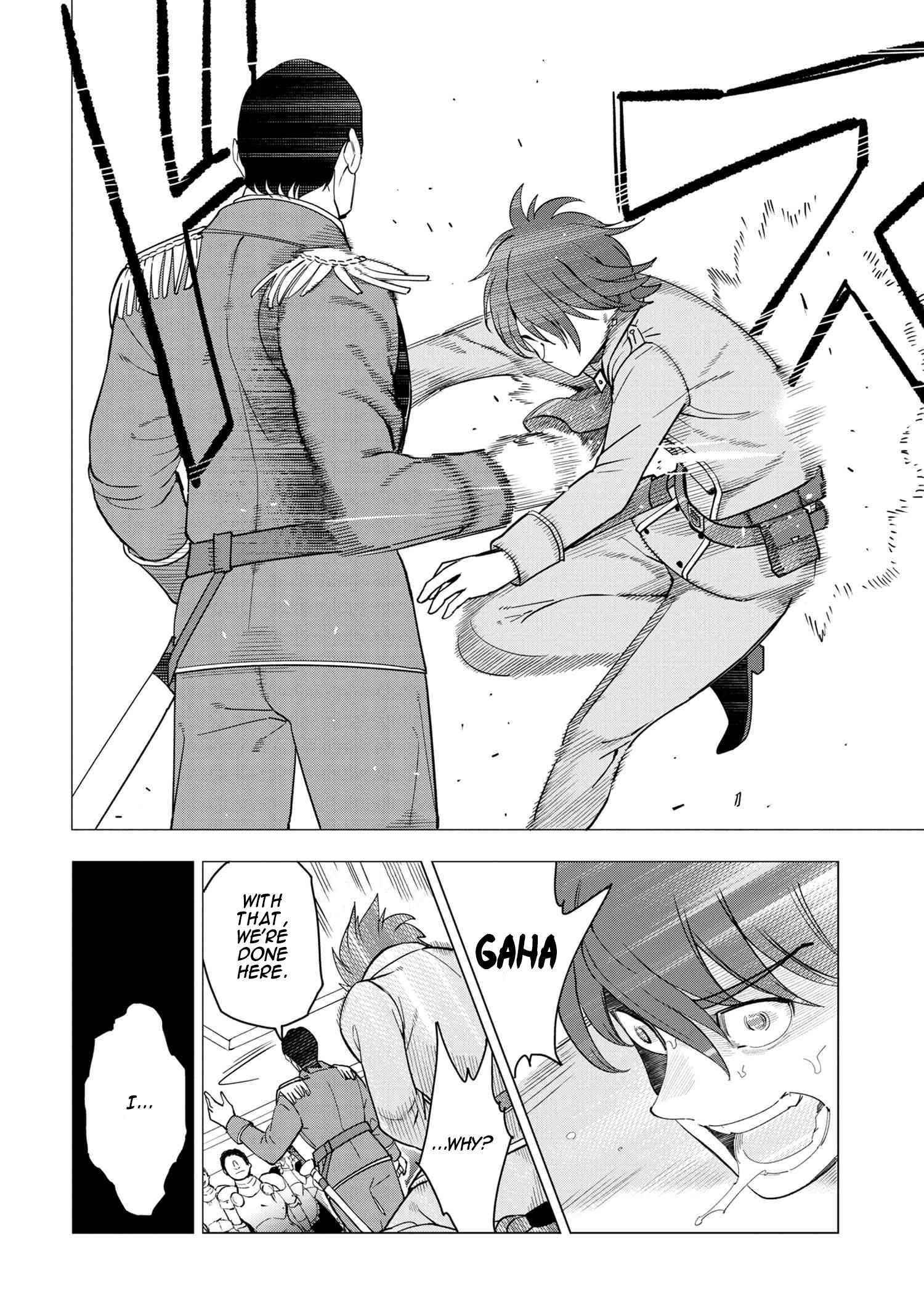 The Creation Alchemist Enjoys Freedom -If I Am Exiled From My Hometown, I Can Make Magic Items With Transcendent Effects at the Knees of the Demon Lord- Chapter 1.1 - Page 15