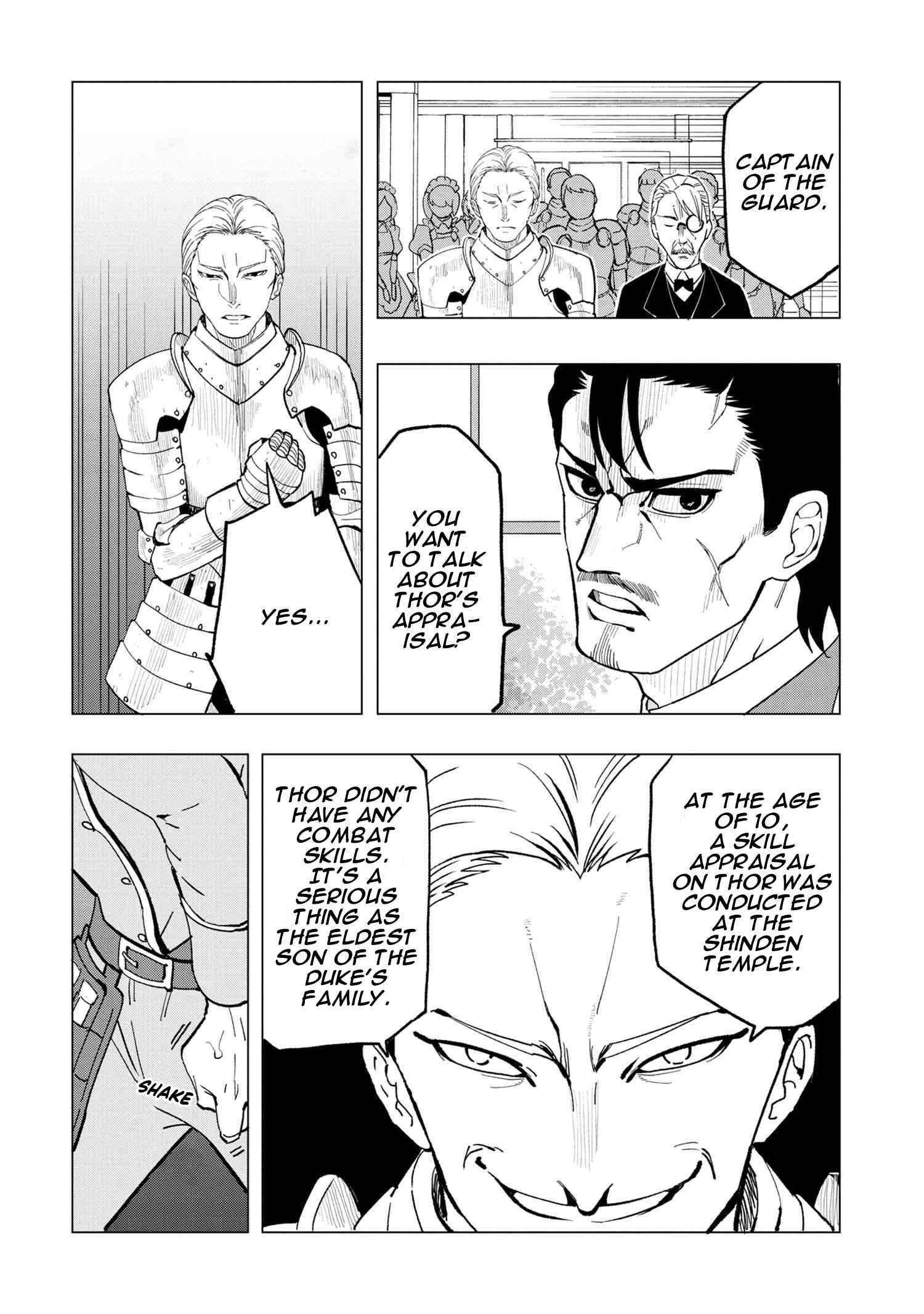 The Creation Alchemist Enjoys Freedom -If I Am Exiled From My Hometown, I Can Make Magic Items With Transcendent Effects at the Knees of the Demon Lord- Chapter 1.1 - Page 7