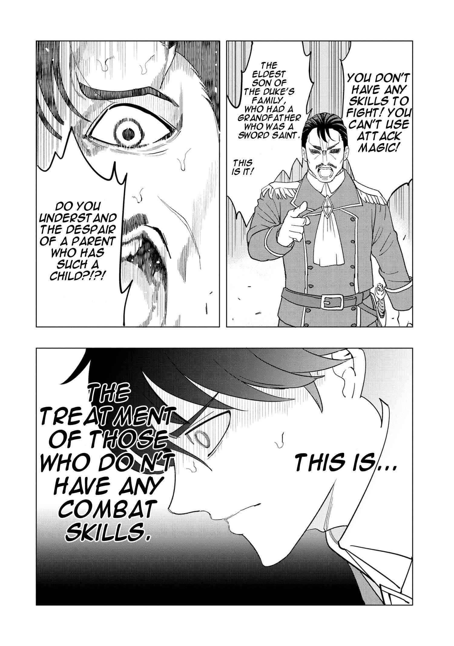 The Creation Alchemist Enjoys Freedom -If I Am Exiled From My Hometown, I Can Make Magic Items With Transcendent Effects at the Knees of the Demon Lord- Chapter 1.1 - Page 9