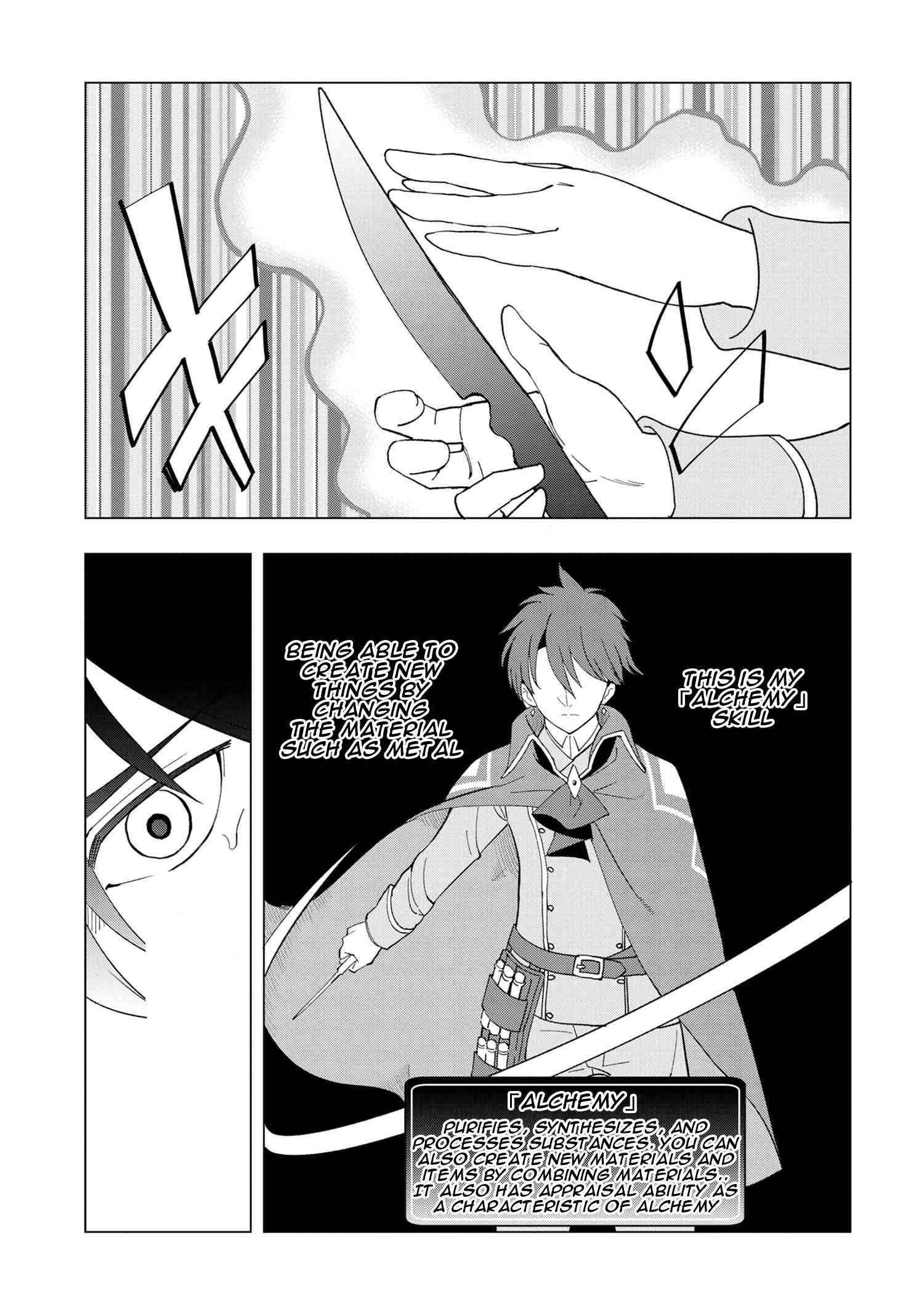 The Creation Alchemist Enjoys Freedom -If I Am Exiled From My Hometown, I Can Make Magic Items With Transcendent Effects at the Knees of the Demon Lord- Chapter 1.2 - Page 5