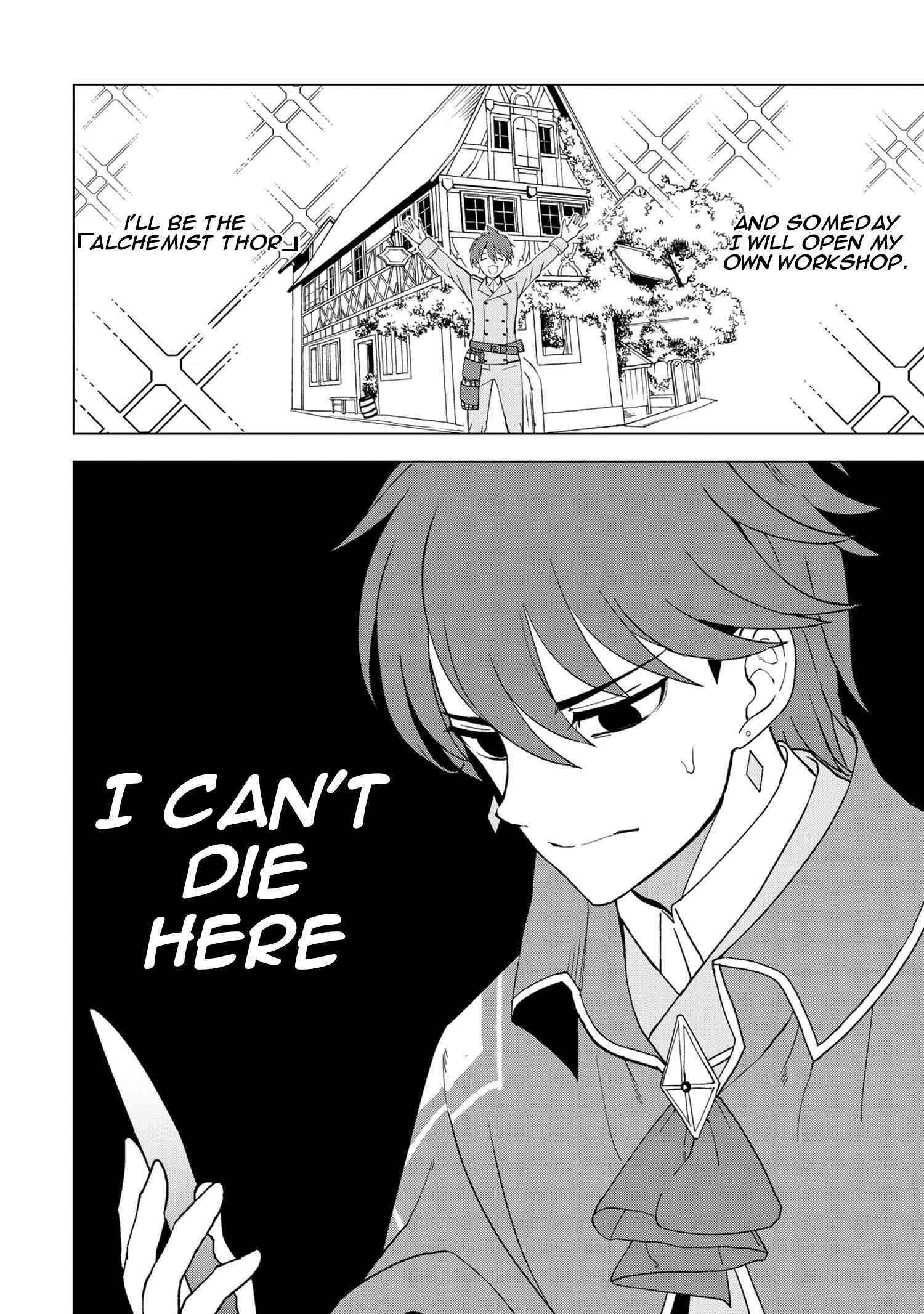 The Creation Alchemist Enjoys Freedom -If I Am Exiled From My Hometown, I Can Make Magic Items With Transcendent Effects at the Knees of the Demon Lord- Chapter 1.2 - Page 6