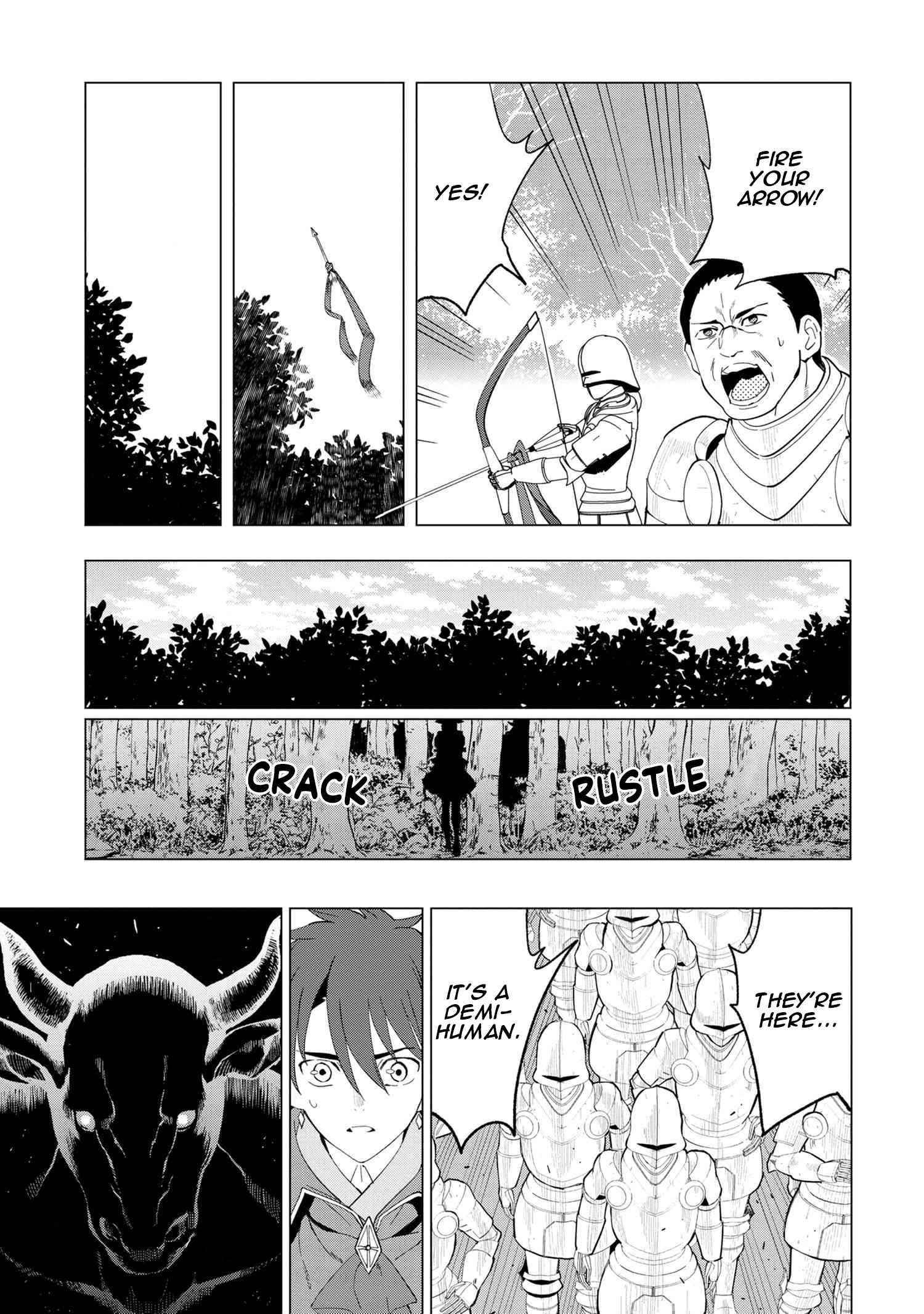 The Creation Alchemist Enjoys Freedom -If I Am Exiled From My Hometown, I Can Make Magic Items With Transcendent Effects at the Knees of the Demon Lord- Chapter 1.2 - Page 9