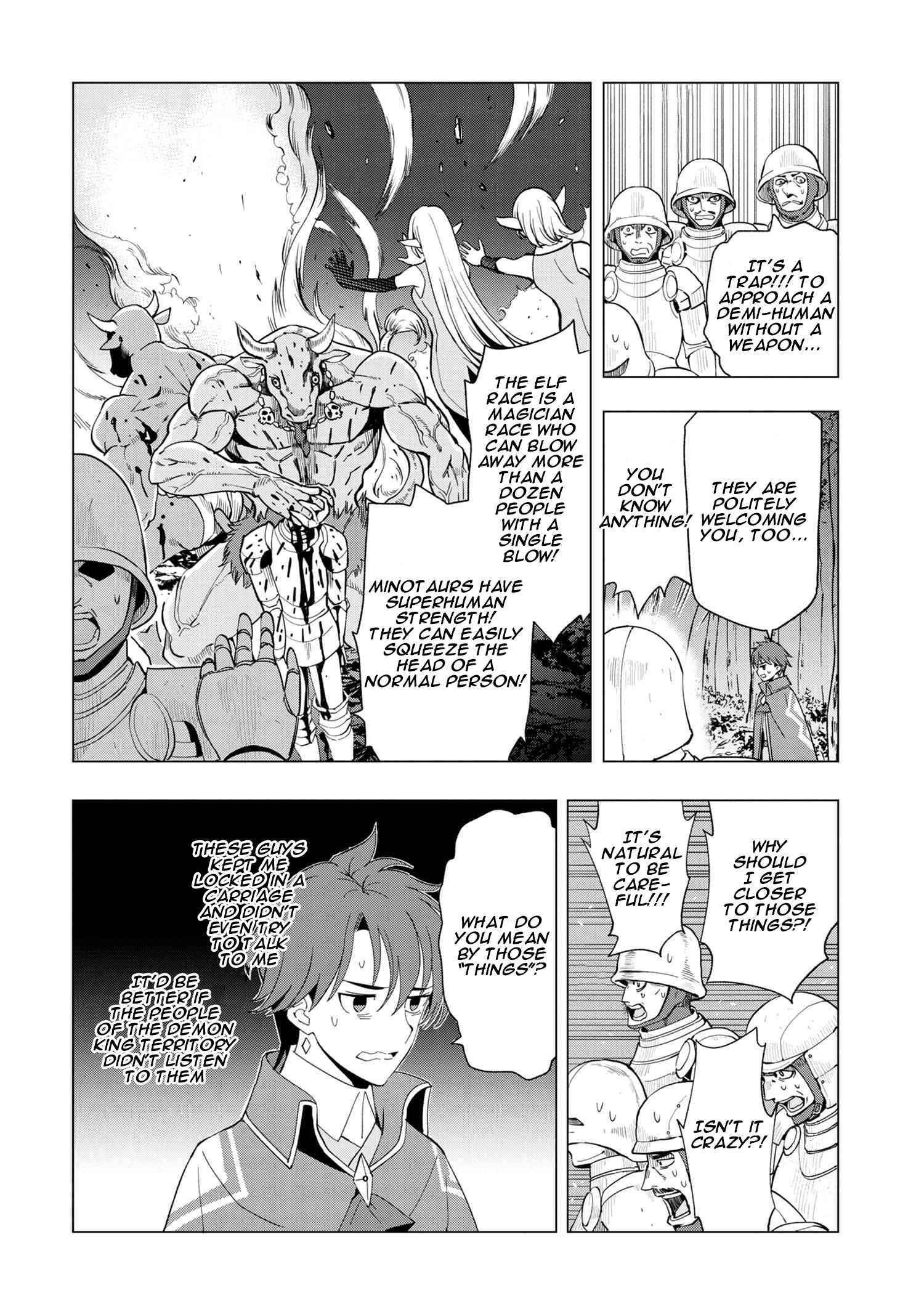 The Creation Alchemist Enjoys Freedom -If I Am Exiled From My Hometown, I Can Make Magic Items With Transcendent Effects at the Knees of the Demon Lord- Chapter 1.3 - Page 3