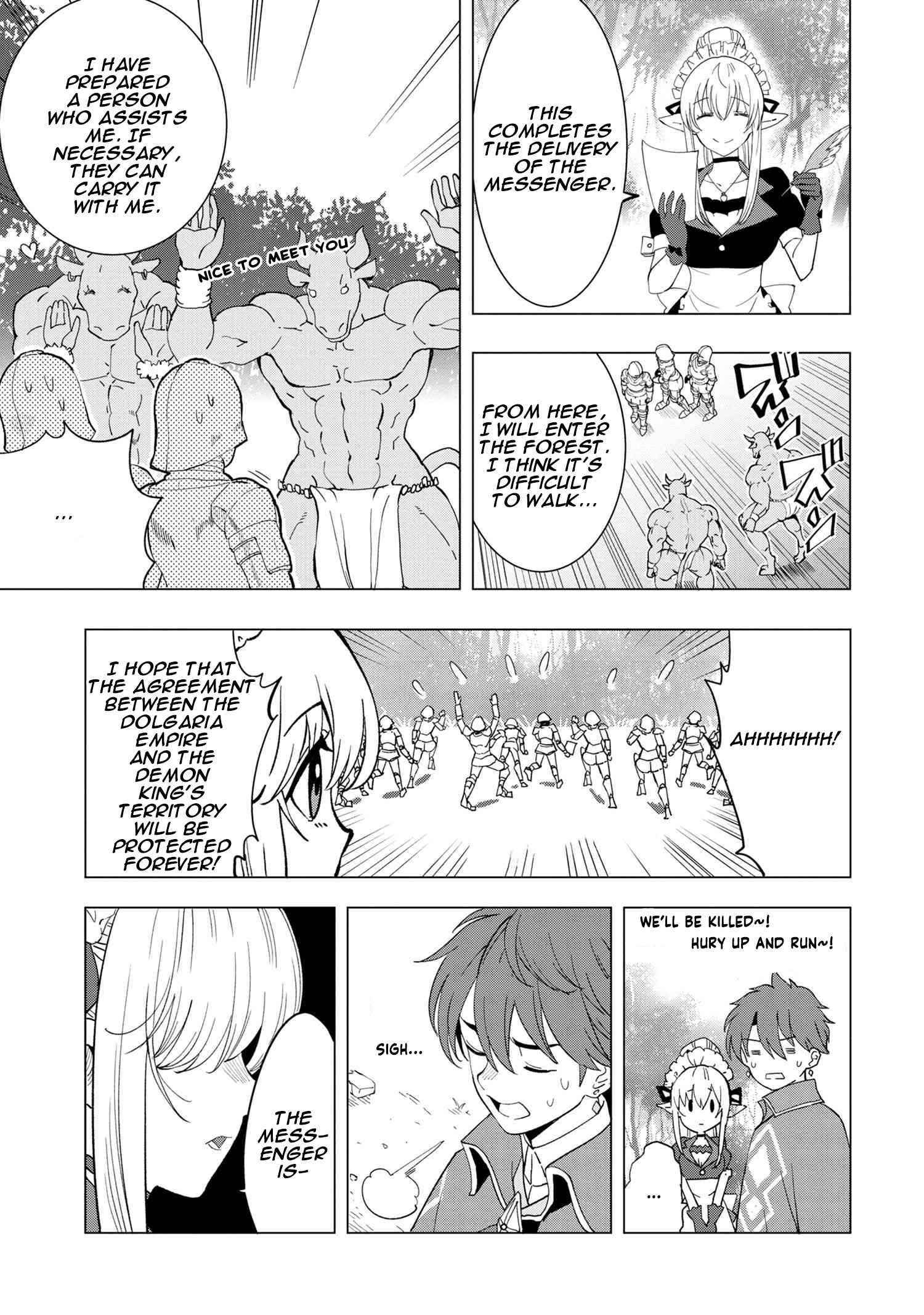 The Creation Alchemist Enjoys Freedom -If I Am Exiled From My Hometown, I Can Make Magic Items With Transcendent Effects at the Knees of the Demon Lord- Chapter 1.3 - Page 6