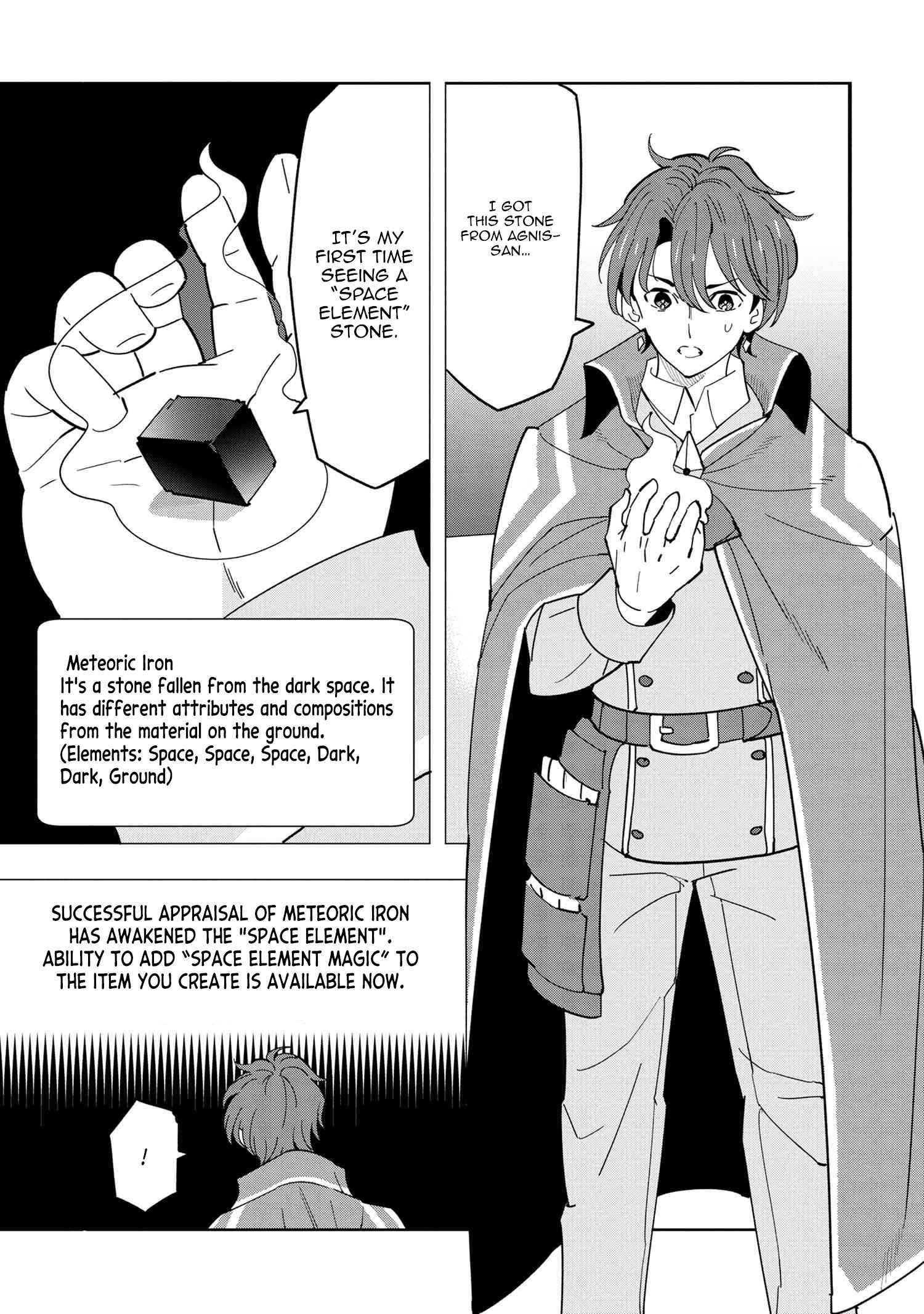 The Creation Alchemist Enjoys Freedom -If I Am Exiled From My Hometown, I Can Make Magic Items With Transcendent Effects at the Knees of the Demon Lord- Chapter 10.1 - Page 8